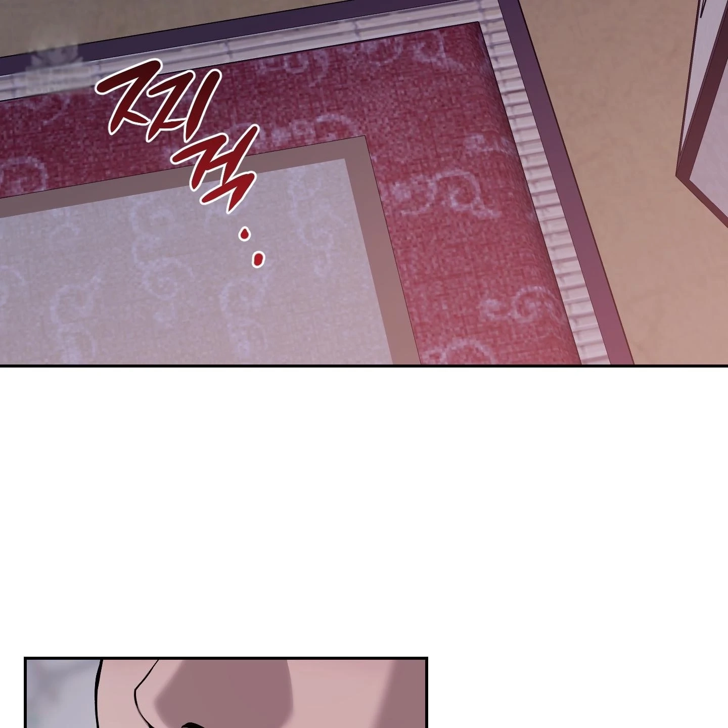 Relative Sins Chapter 31 page 4 - 