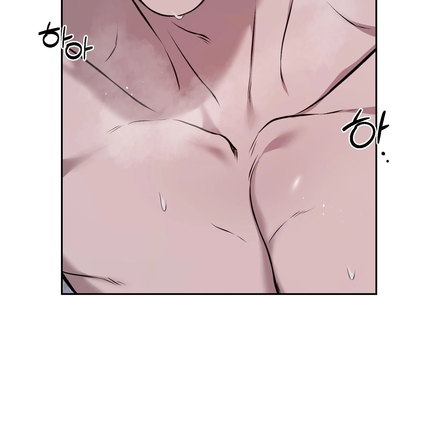 Relative Sins Chapter 31 page 31 - 