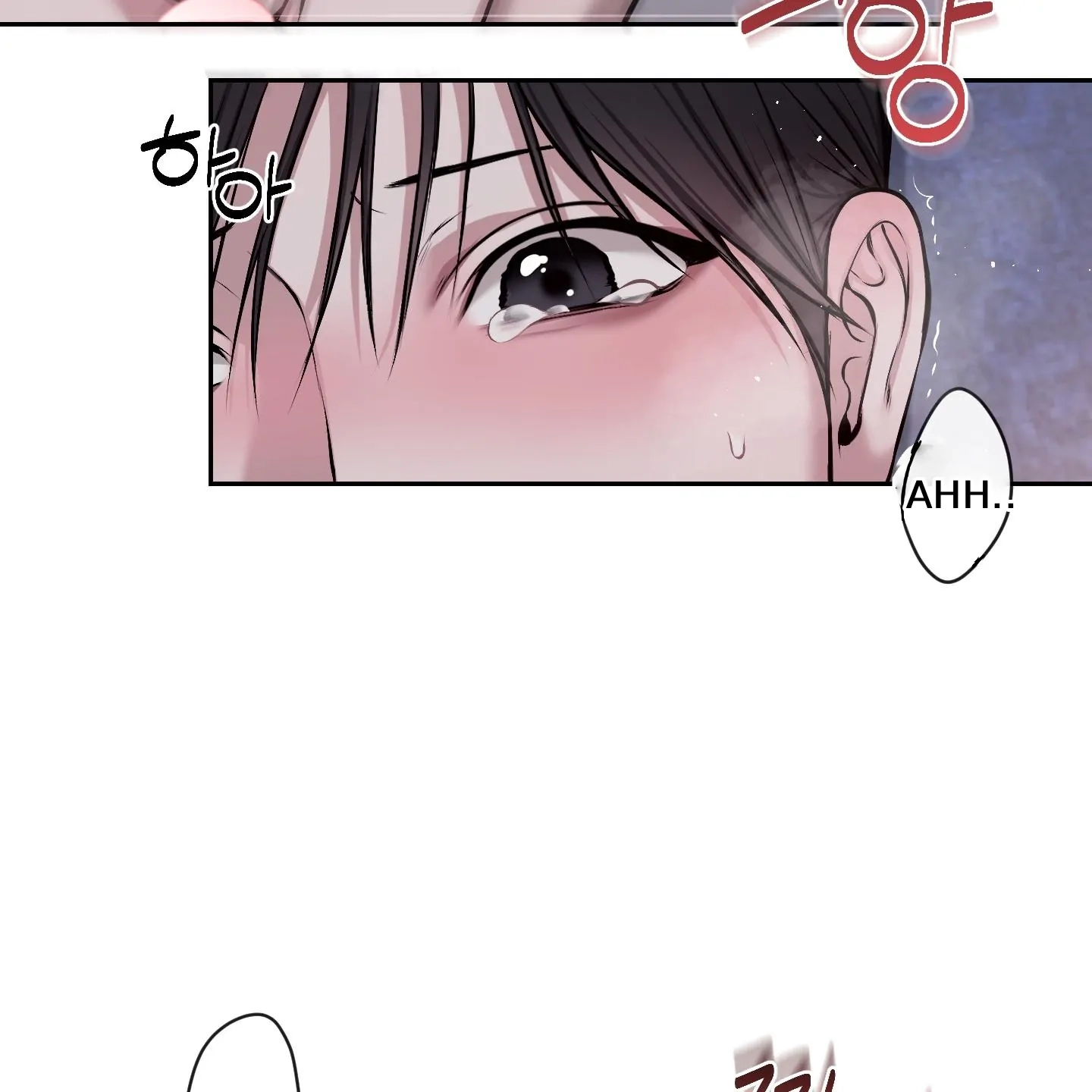 Relative Sins Chapter 31 page 33 - 