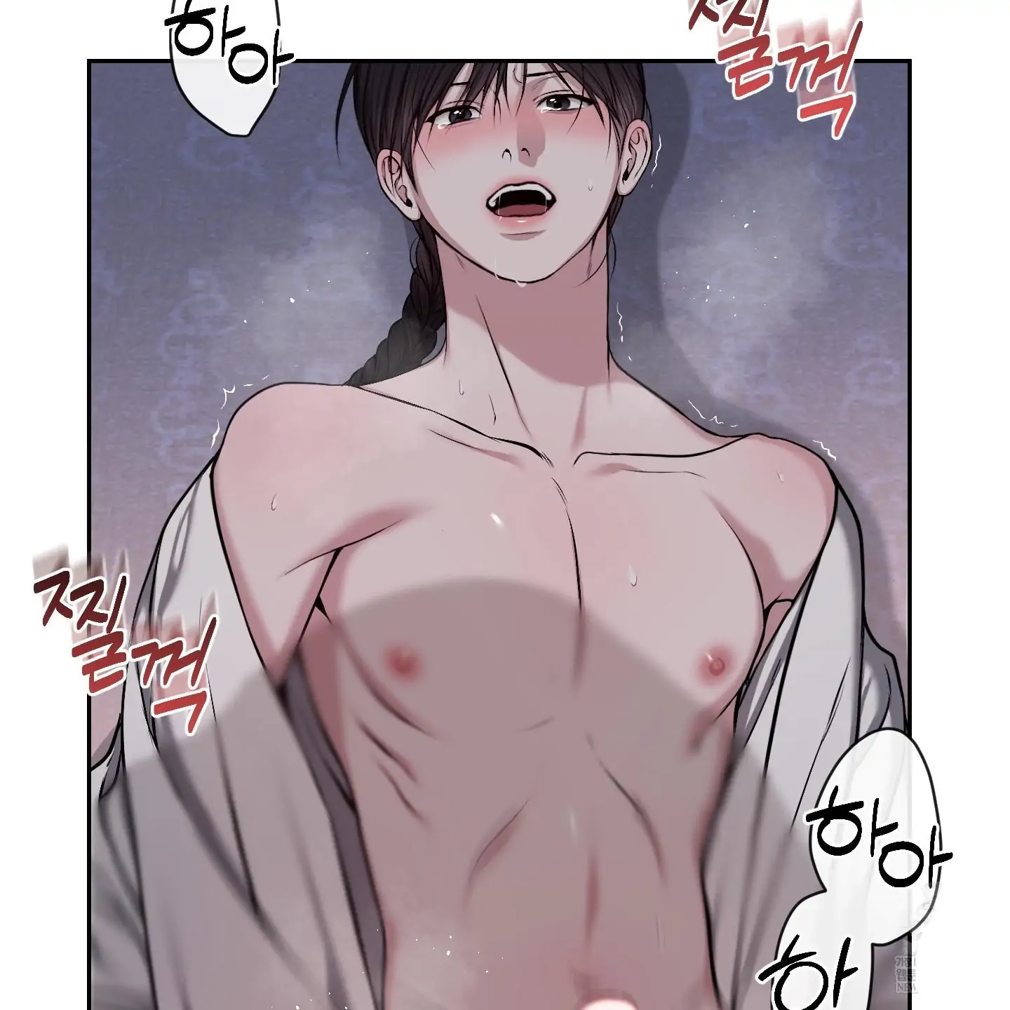 Relative Sins Chapter 31 page 34 - 