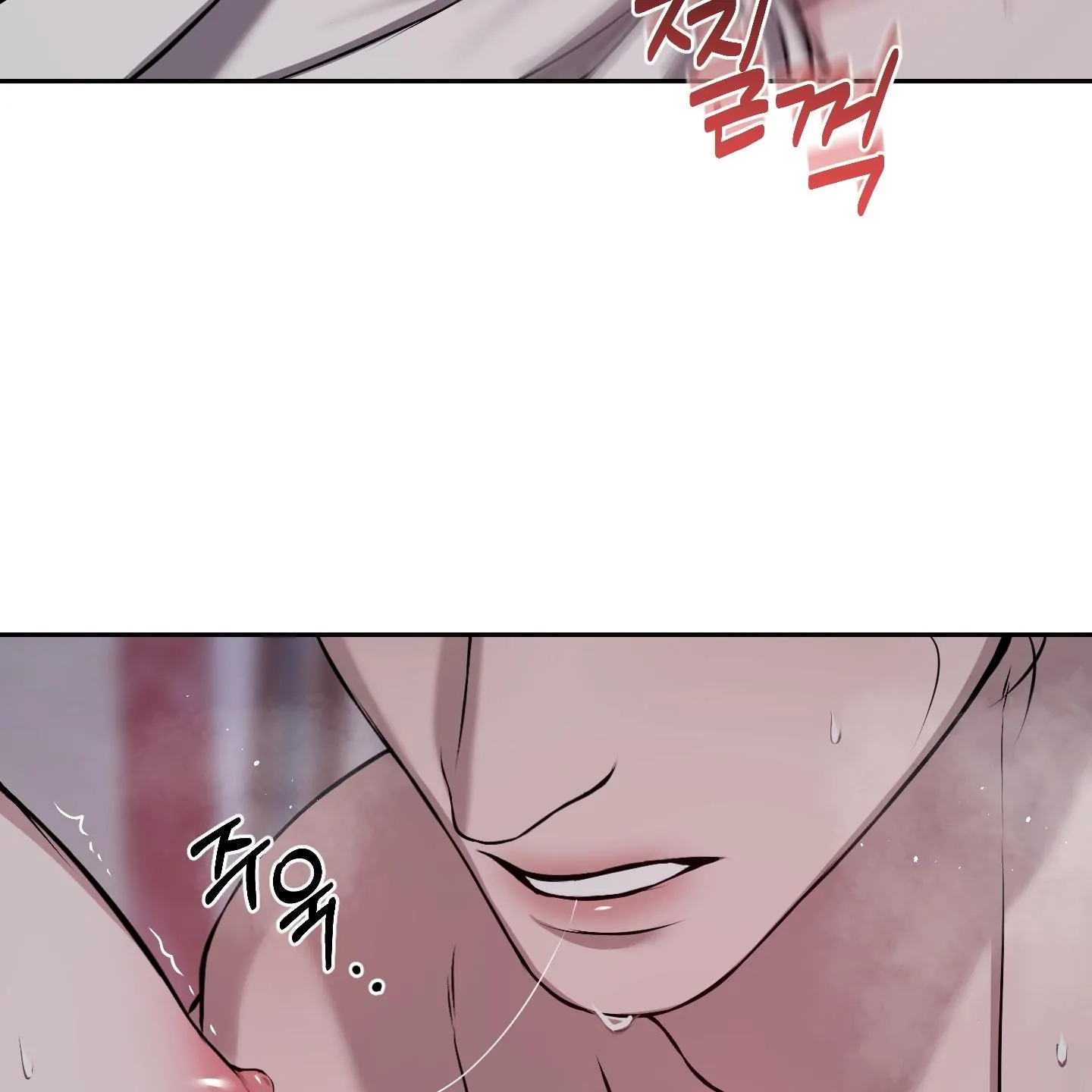 Relative Sins Chapter 31 page 37 - 
