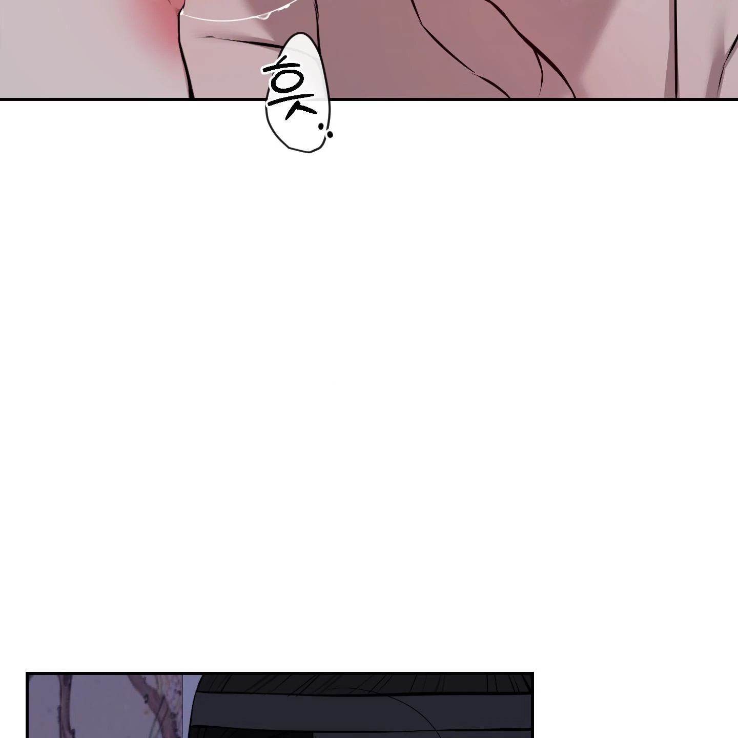 Relative Sins Chapter 31 page 38 - 