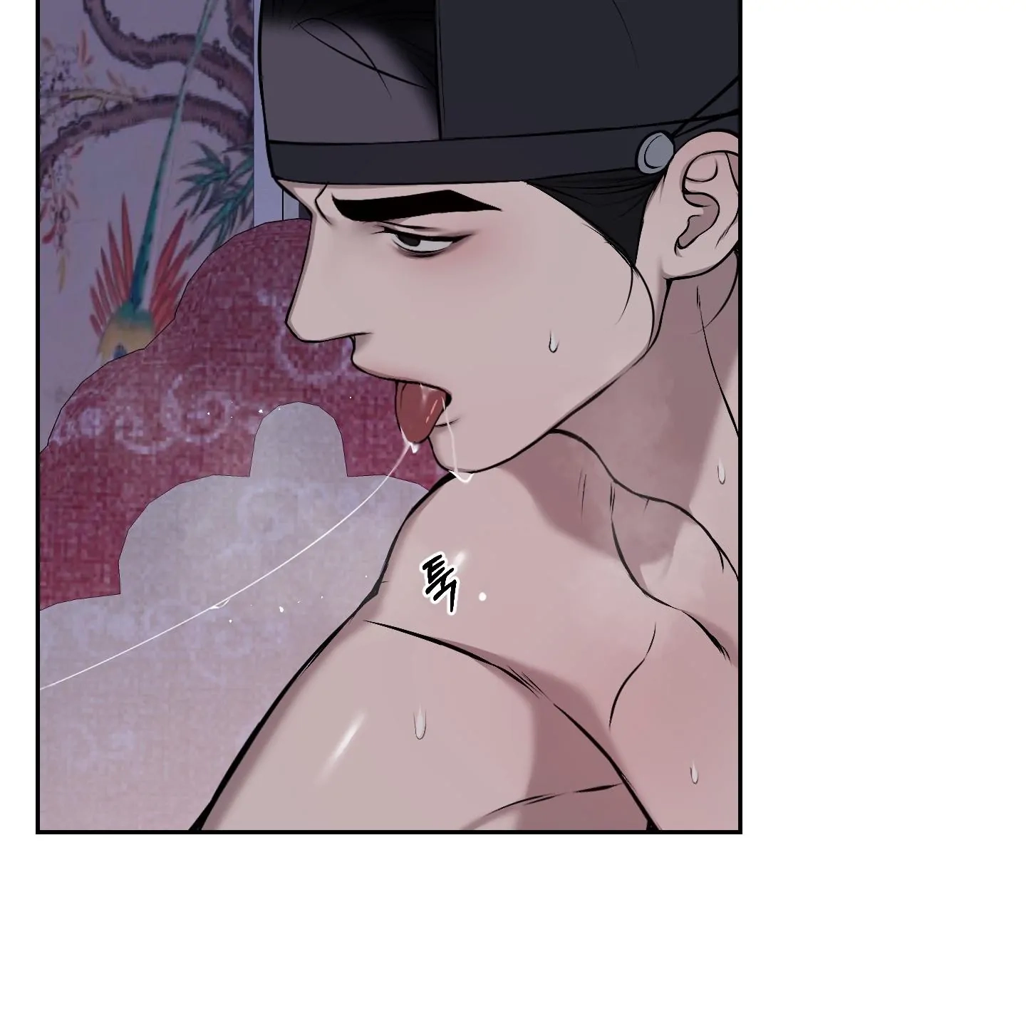 Relative Sins Chapter 31 page 39 - 