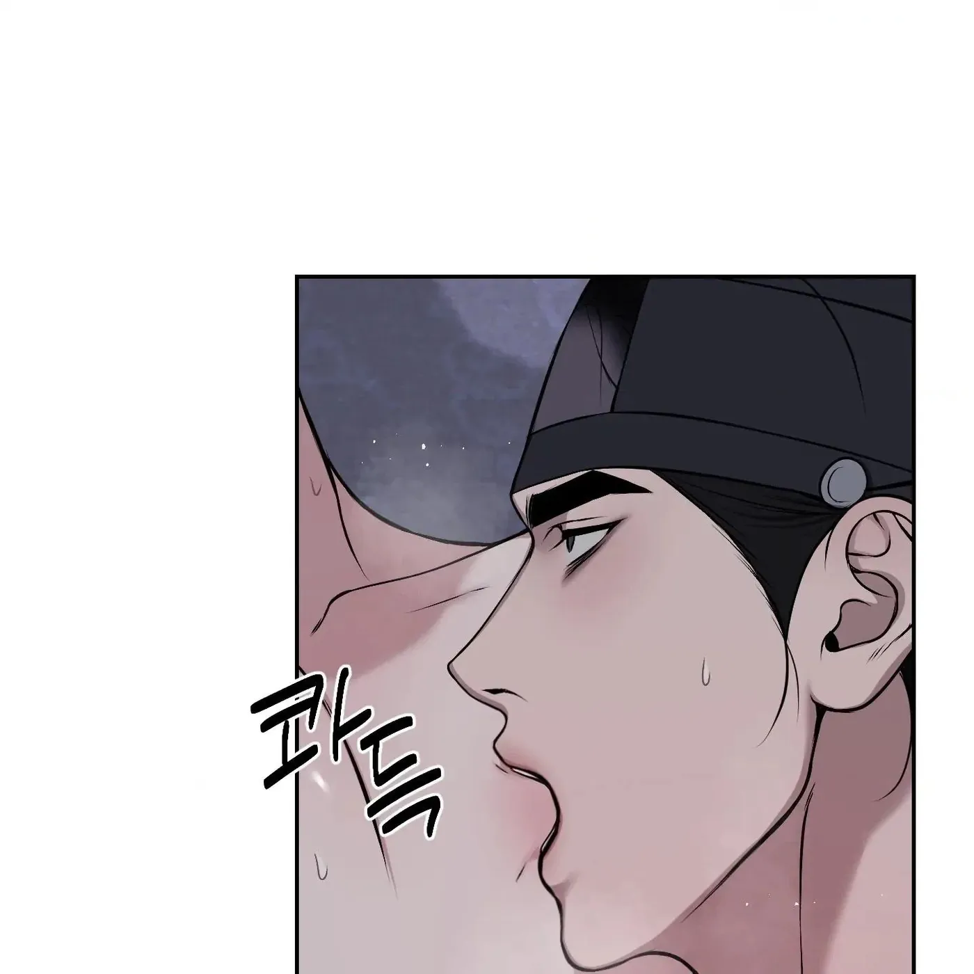 Relative Sins Chapter 31 page 40 - 