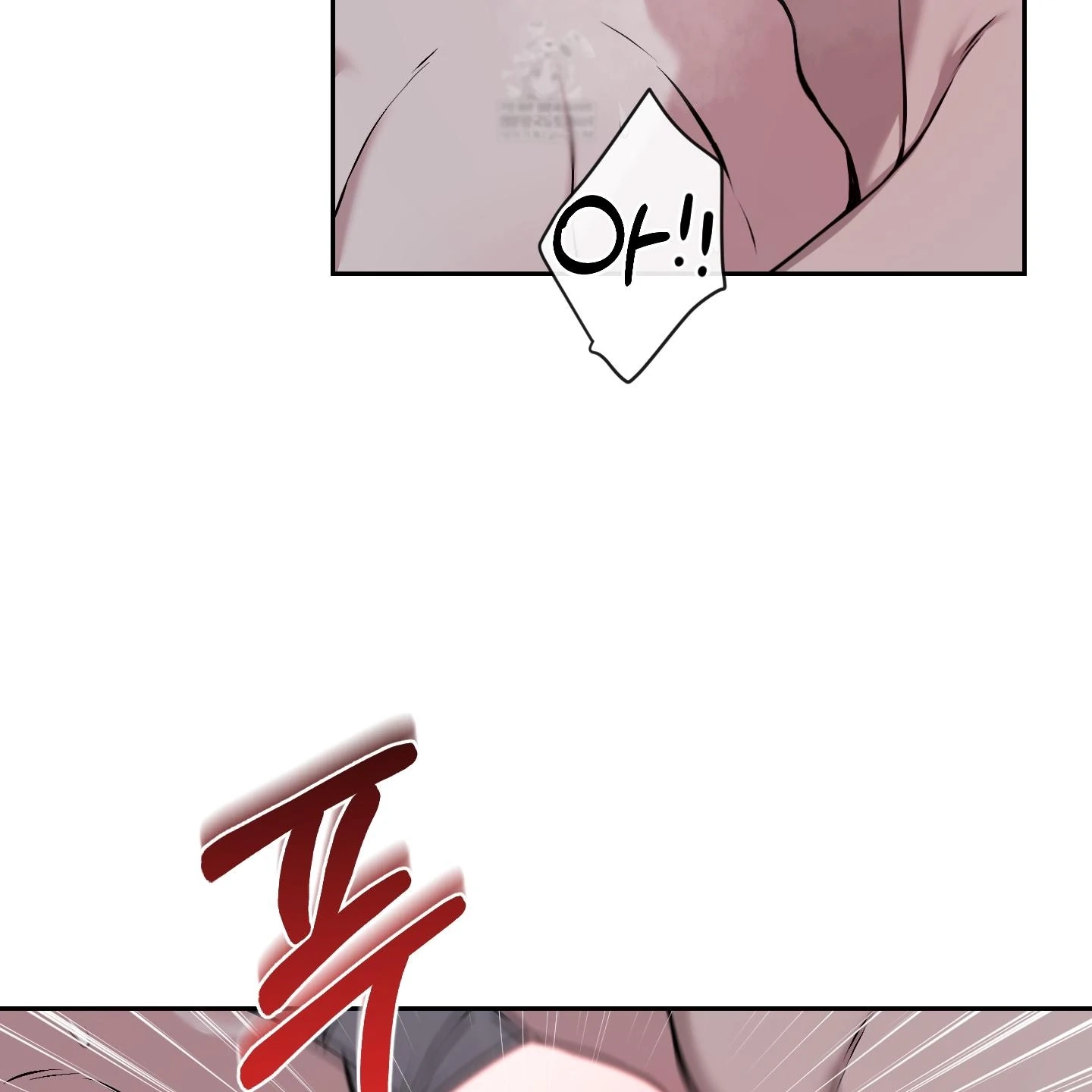 Relative Sins Chapter 31 page 41 - 
