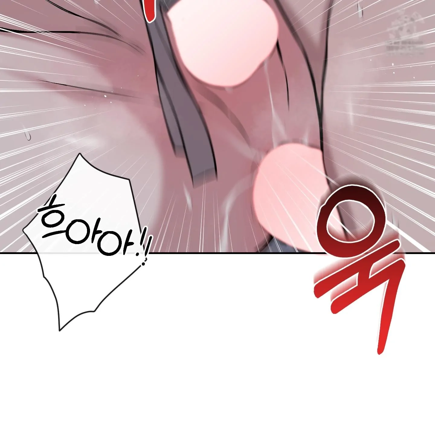 Relative Sins Chapter 31 page 42 - 