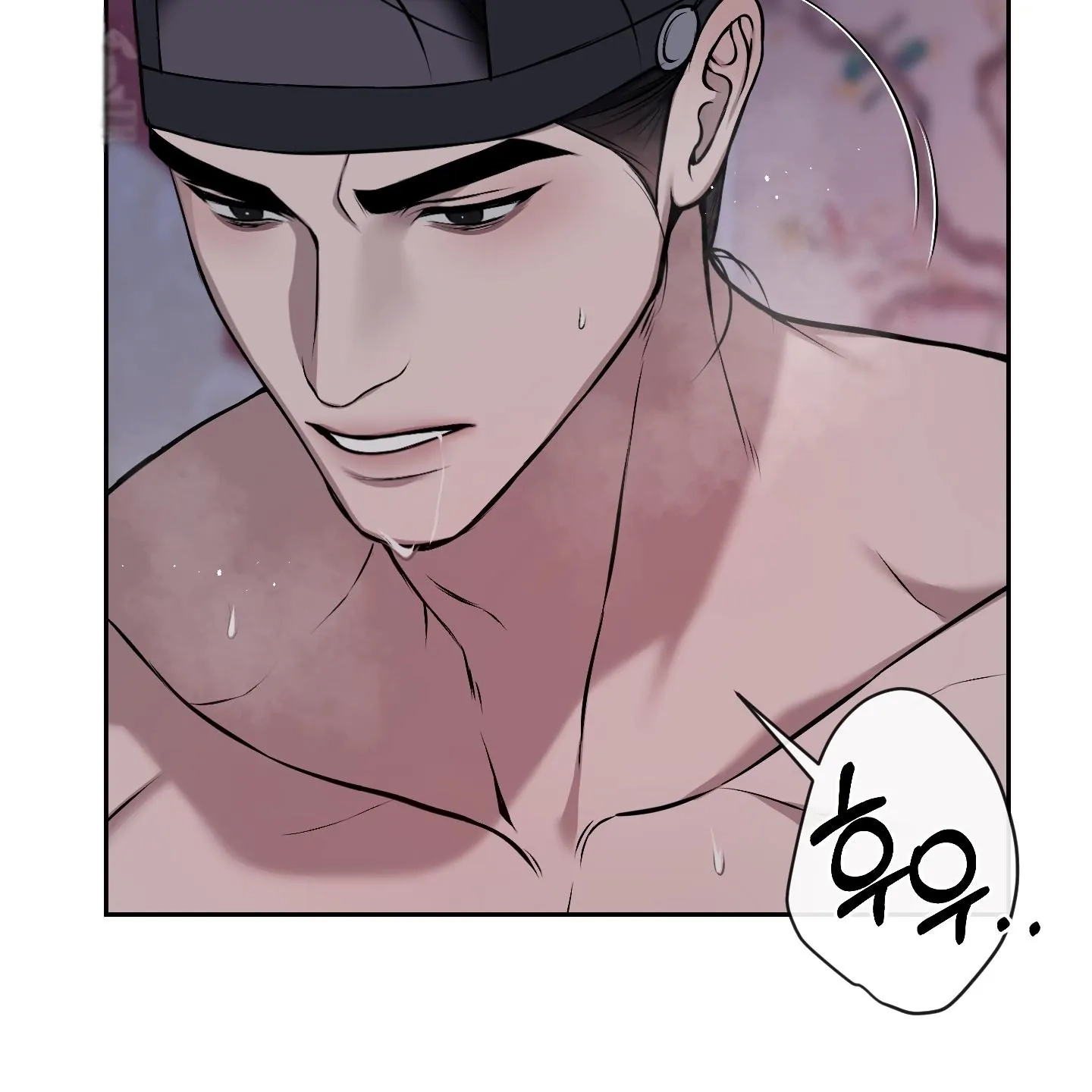 Relative Sins Chapter 31 page 45 - 
