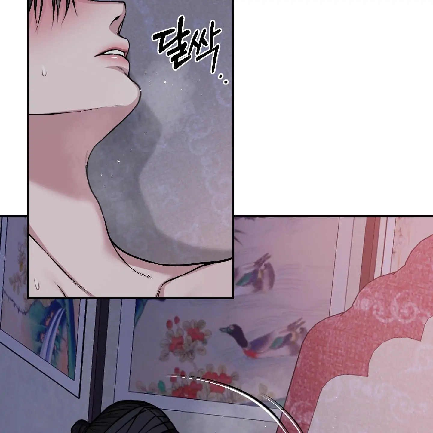 Relative Sins Chapter 31 page 49 - 