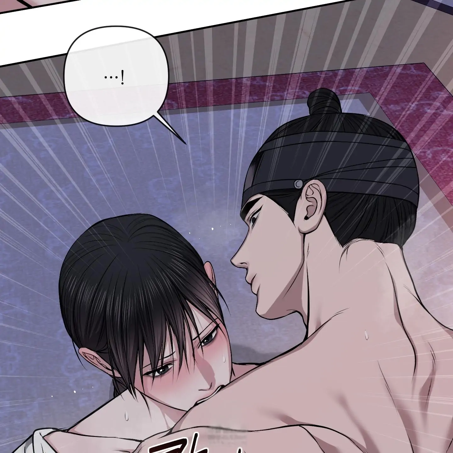 Relative Sins Chapter 31 page 52 - 