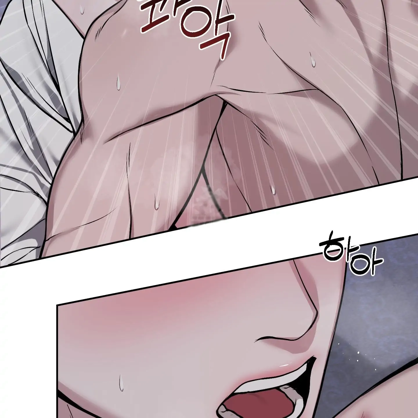 Relative Sins Chapter 31 page 53 - 