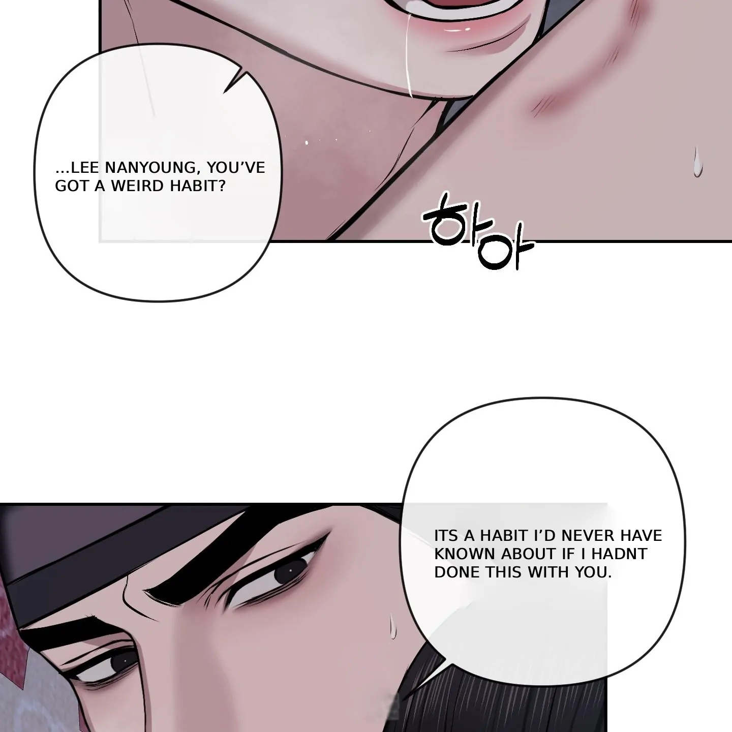 Relative Sins Chapter 31 page 54 - 