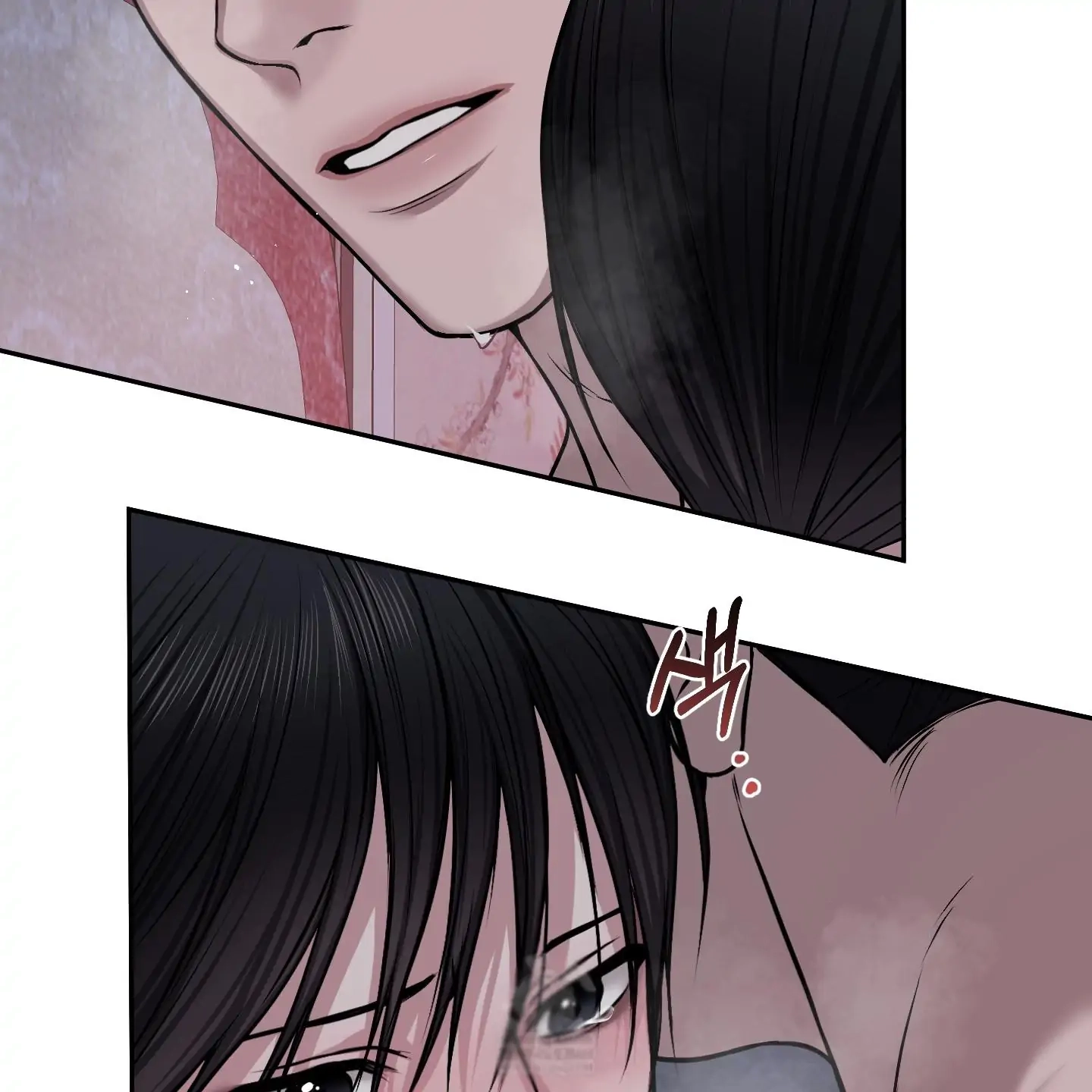 Relative Sins Chapter 31 page 55 - 