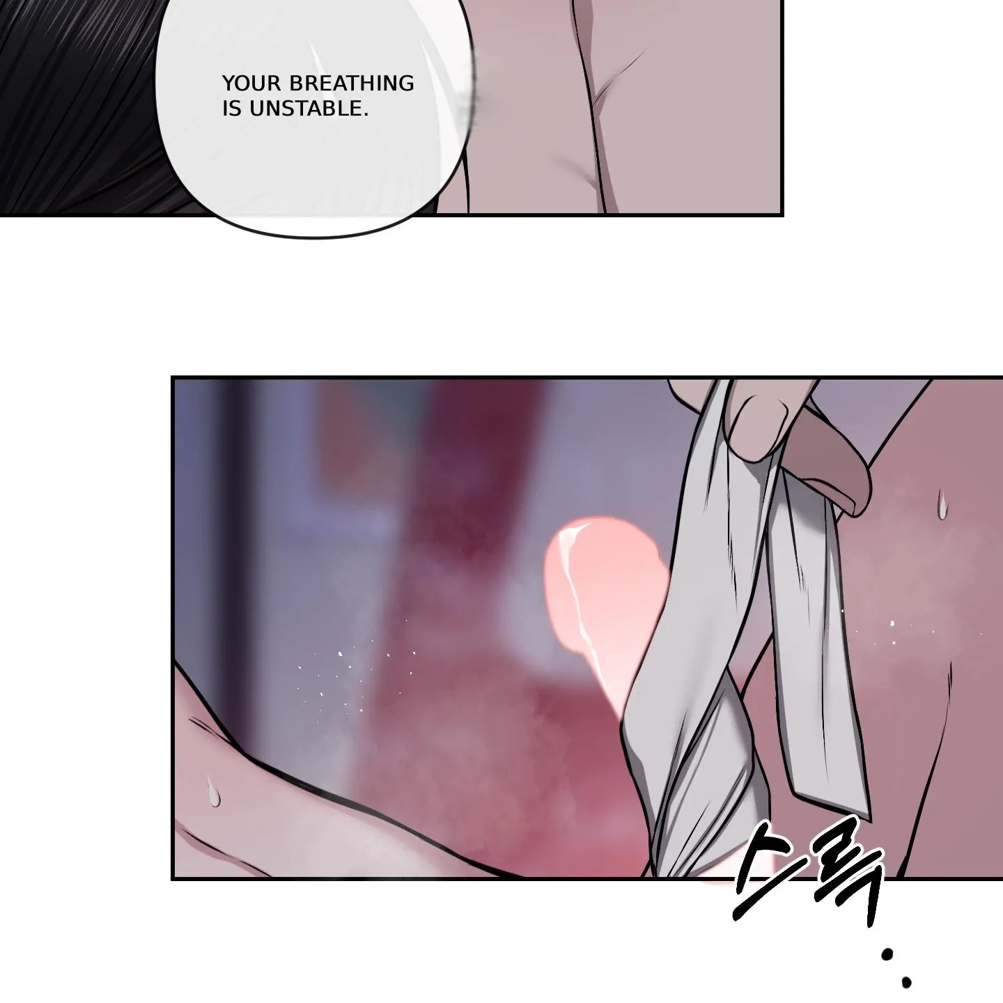 Relative Sins Chapter 31 page 58 - 