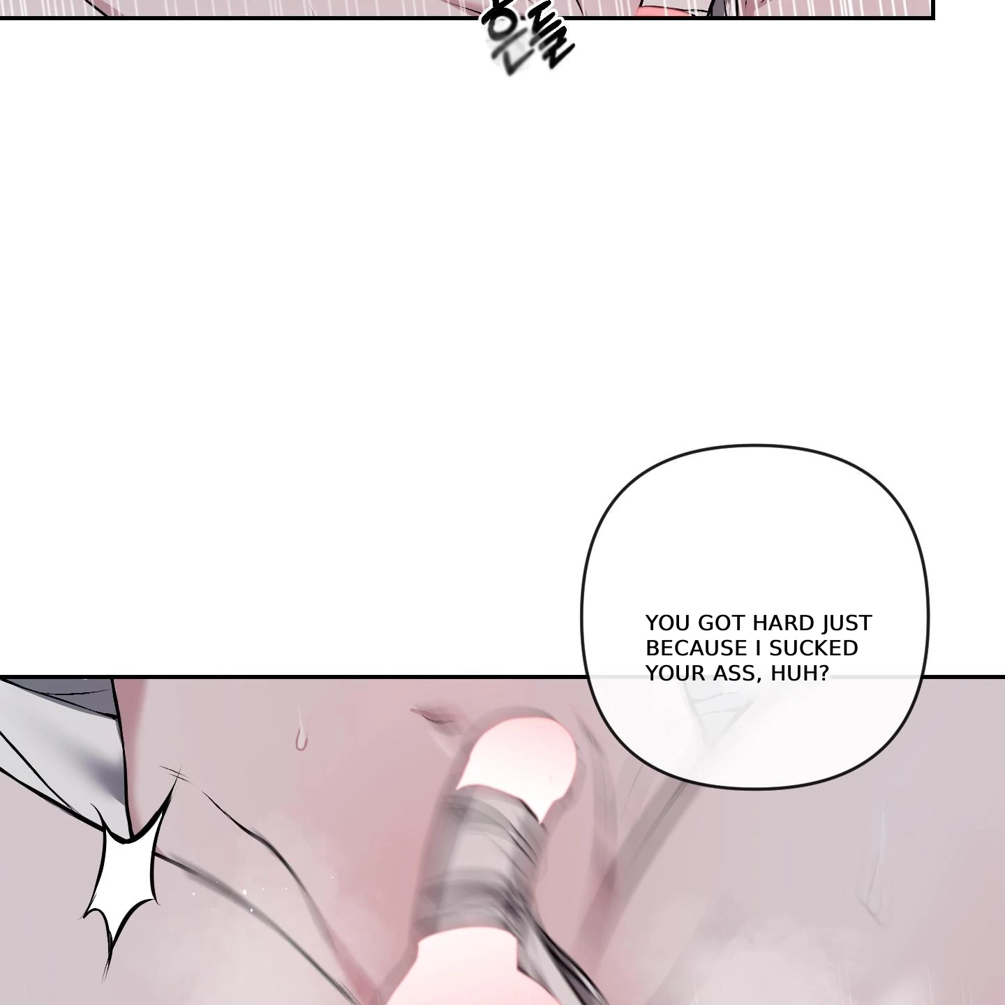 Relative Sins Chapter 31 page 7 - 