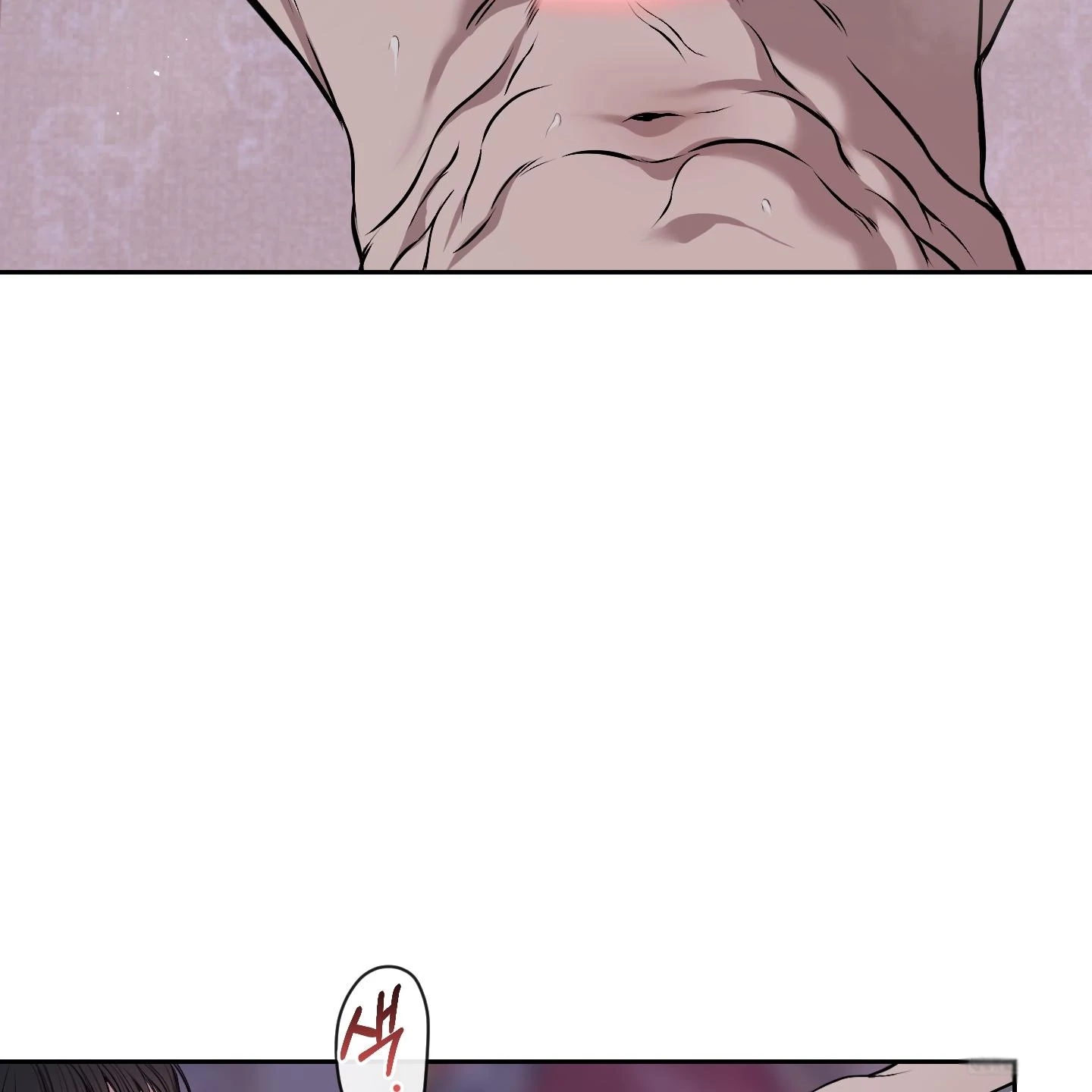 Relative Sins Chapter 31 page 65 - 