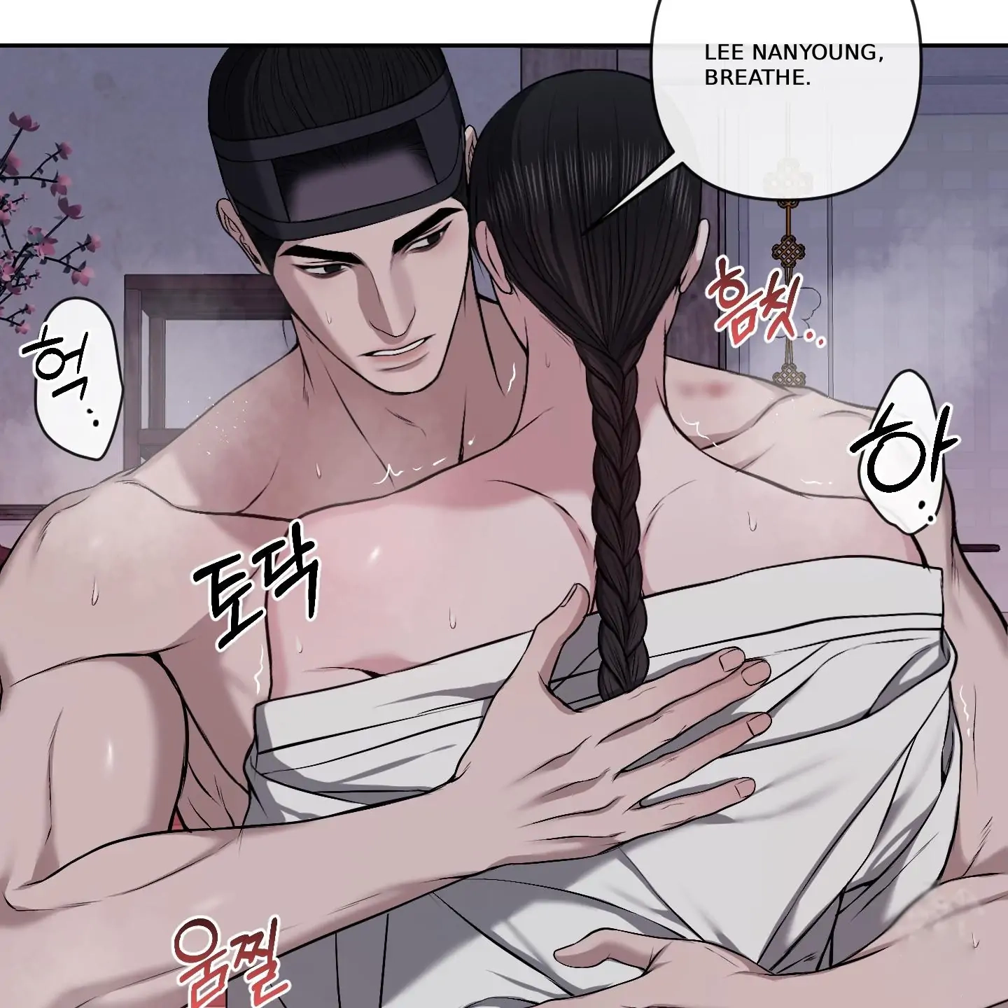 Relative Sins Chapter 31 page 67 - 