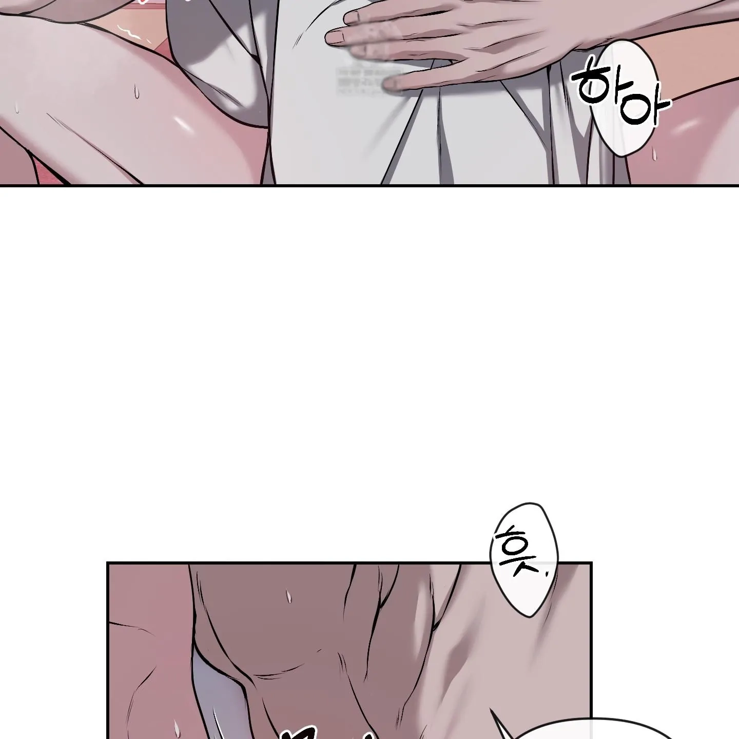 Relative Sins Chapter 31 page 68 - 