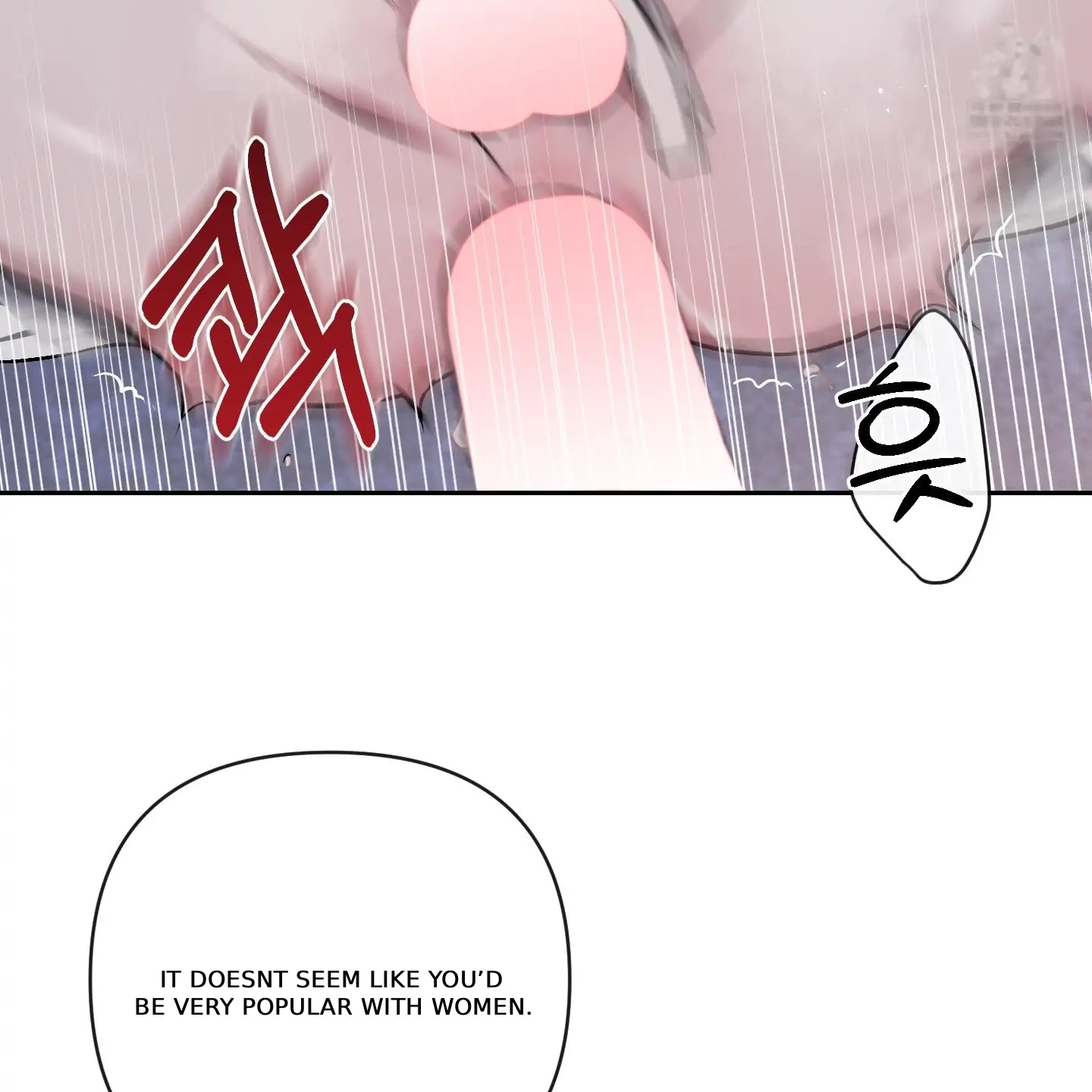 Relative Sins Chapter 31 page 8 - 
