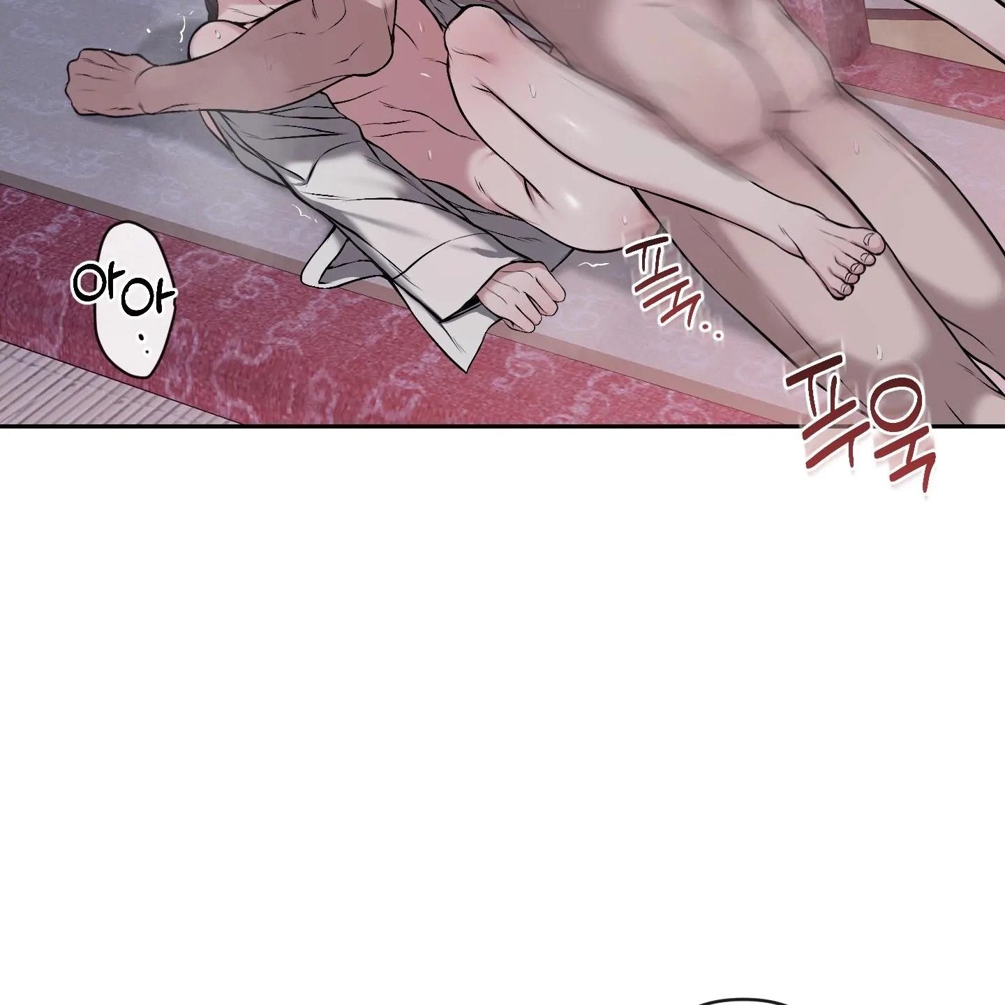 Relative Sins Chapter 31 page 72 - 