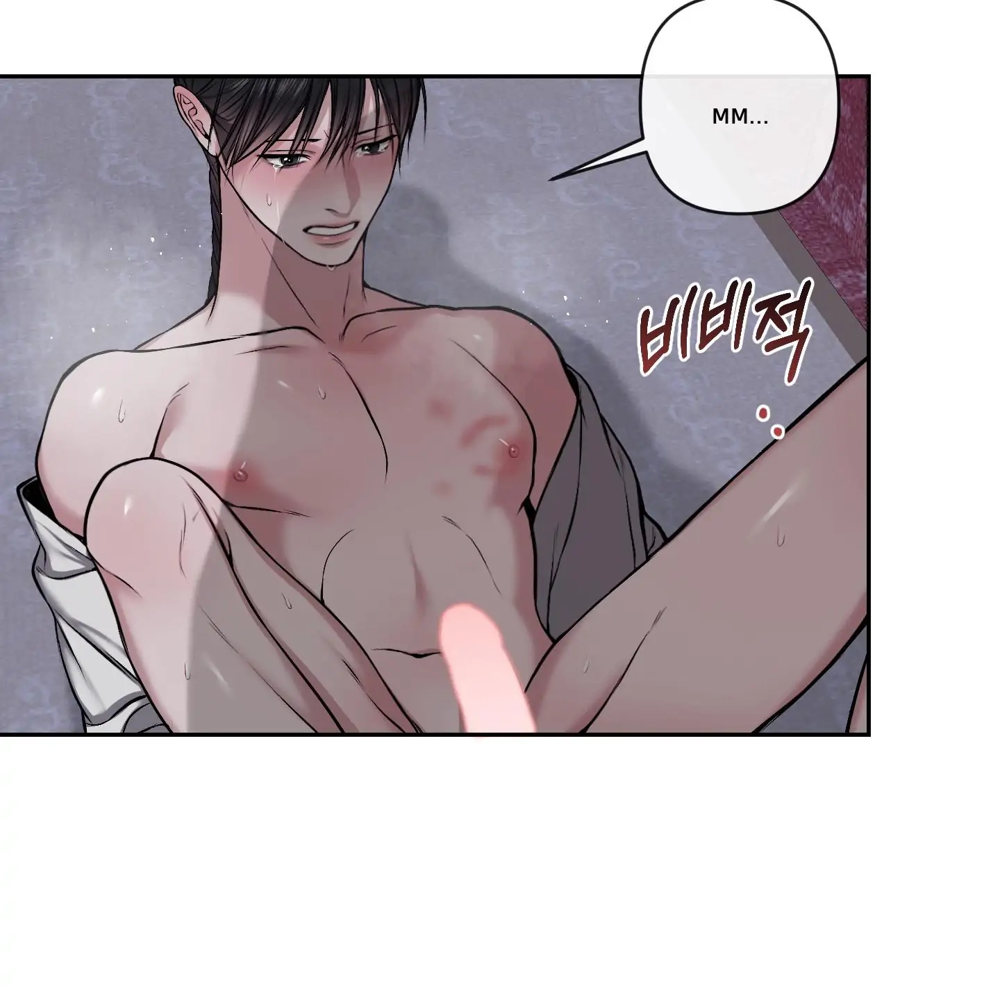 Relative Sins Chapter 31 page 73 - 