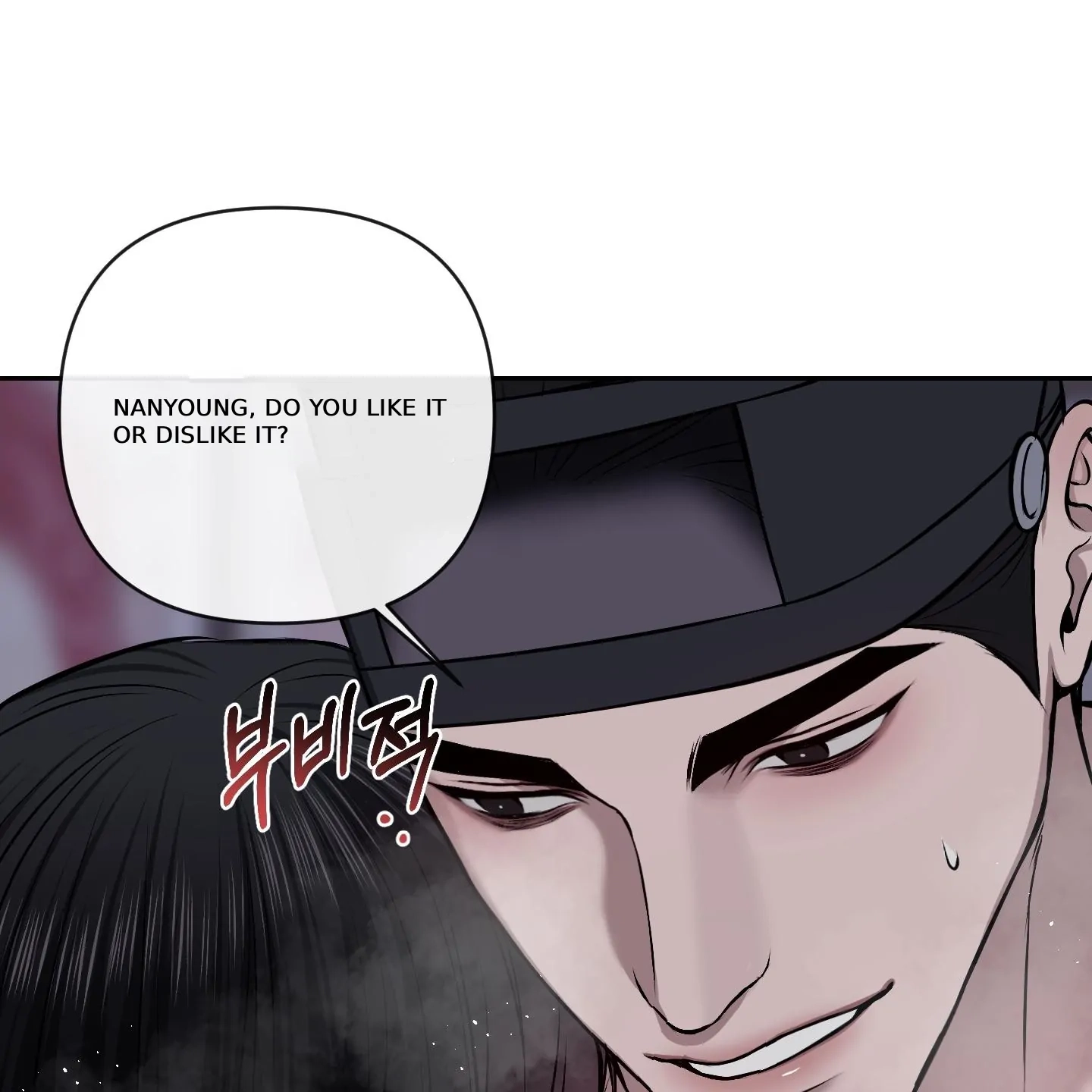 Relative Sins Chapter 31 page 74 - 