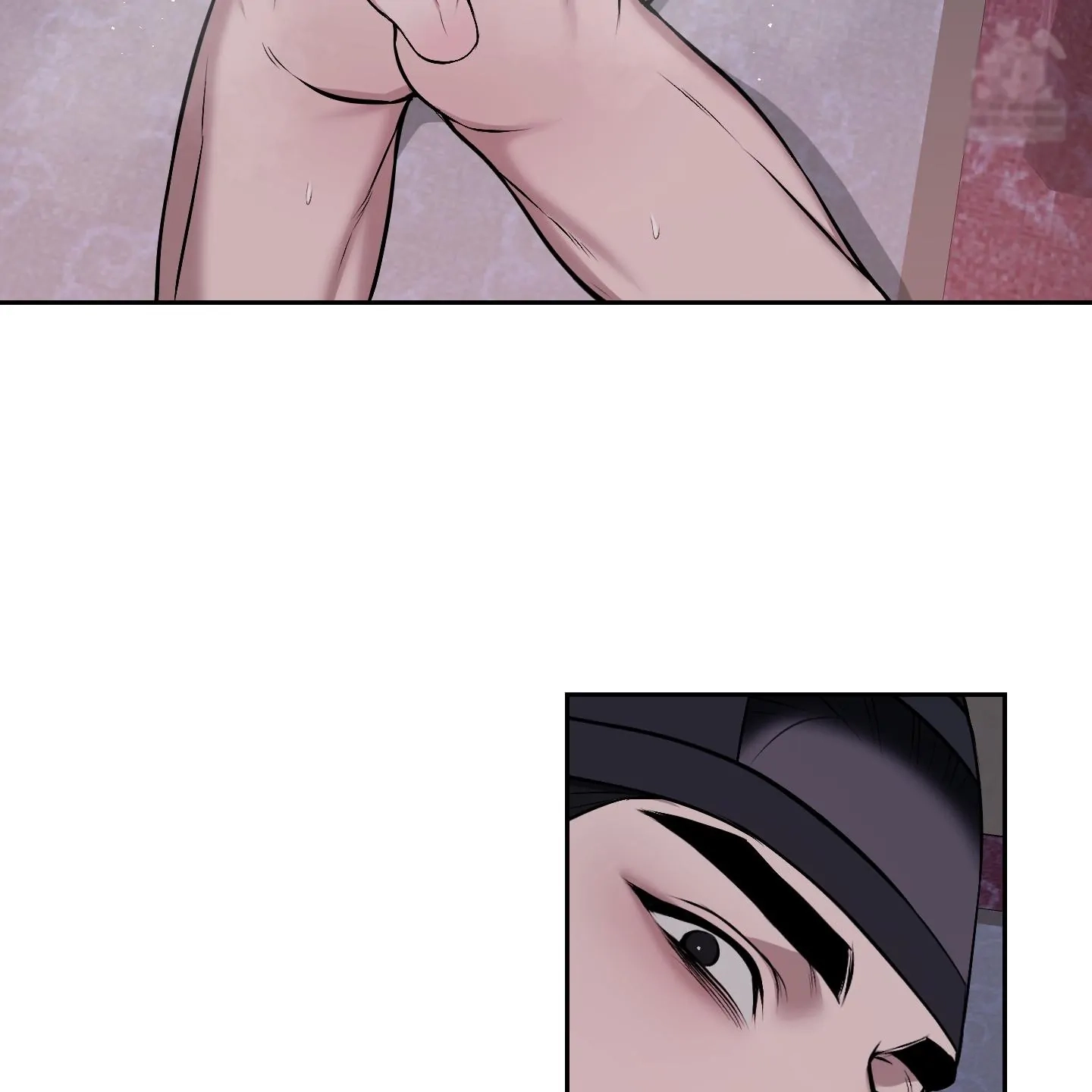 Relative Sins Chapter 31 page 79 - 