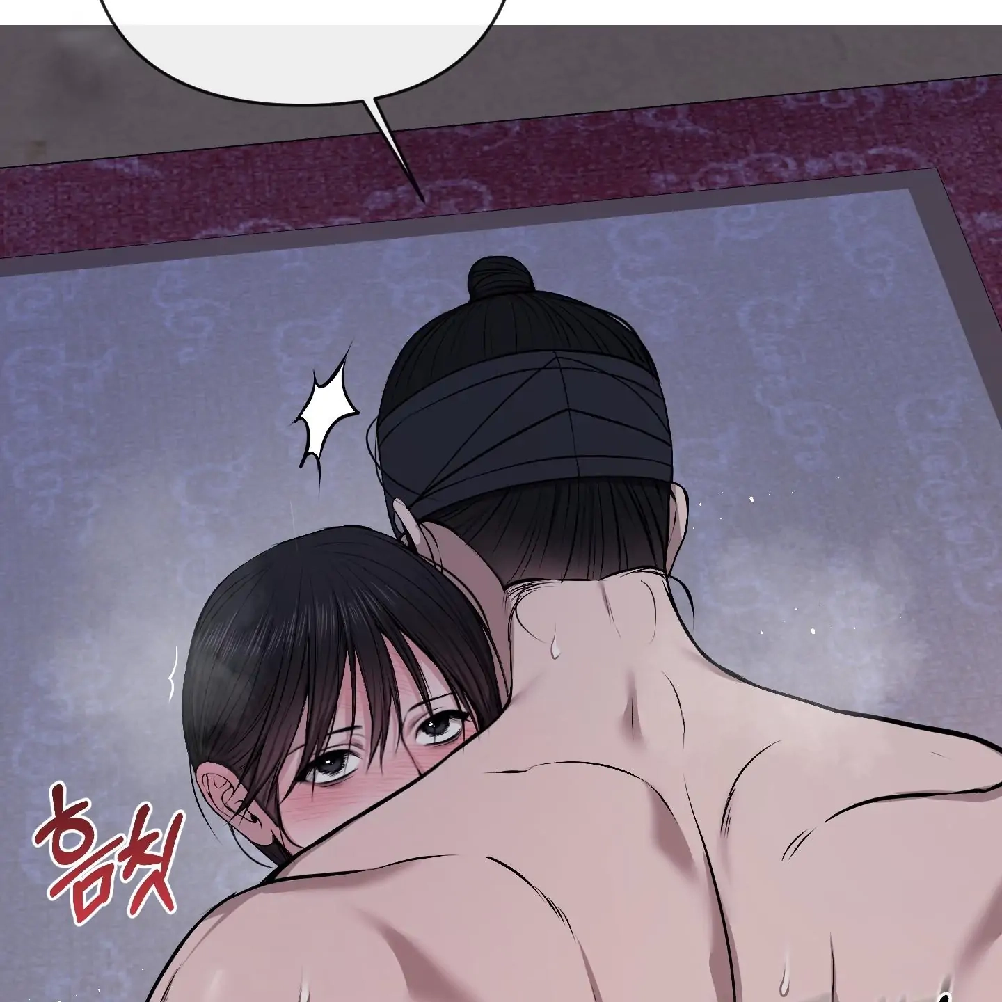 Relative Sins Chapter 31 page 9 - 