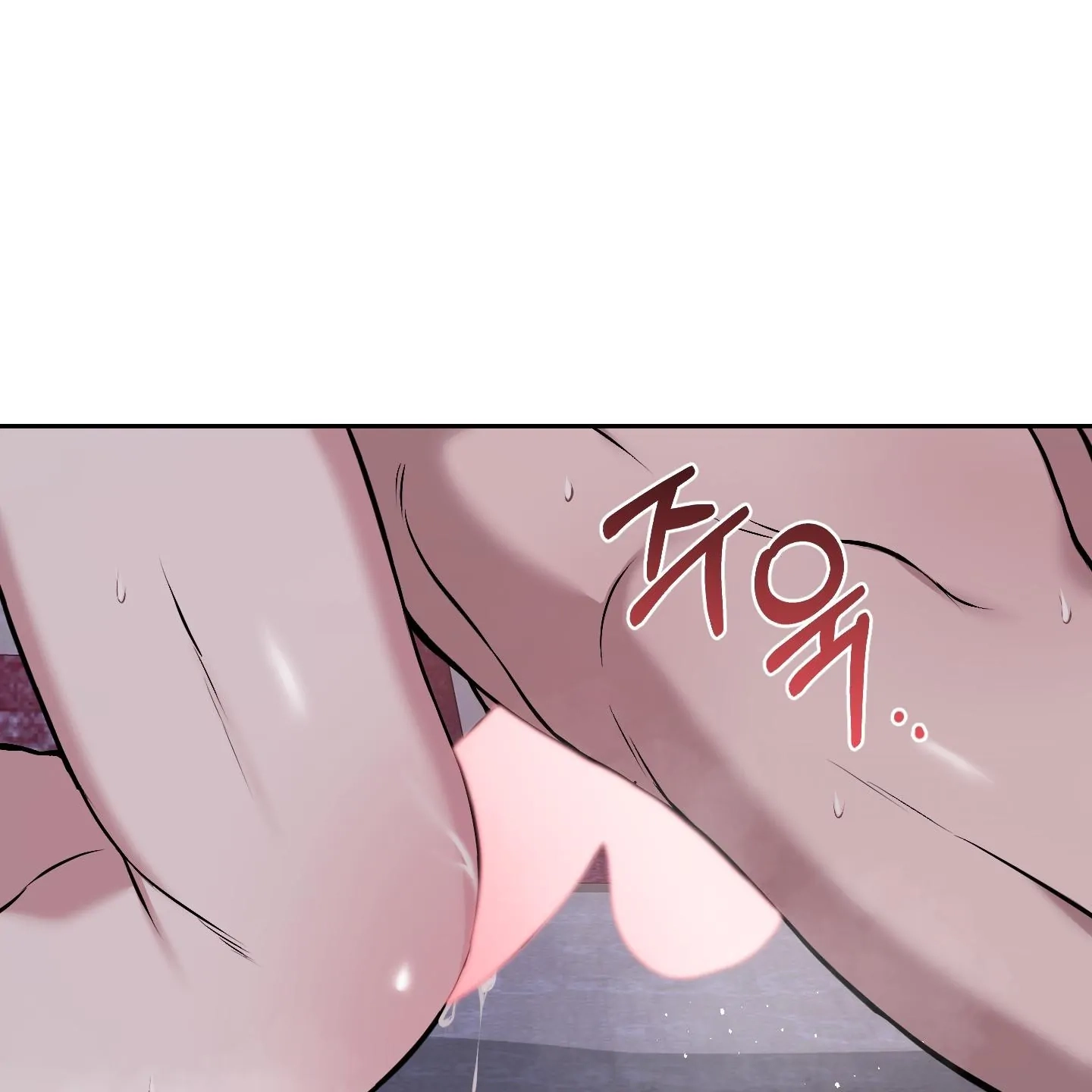 Relative Sins Chapter 31 page 84 - 