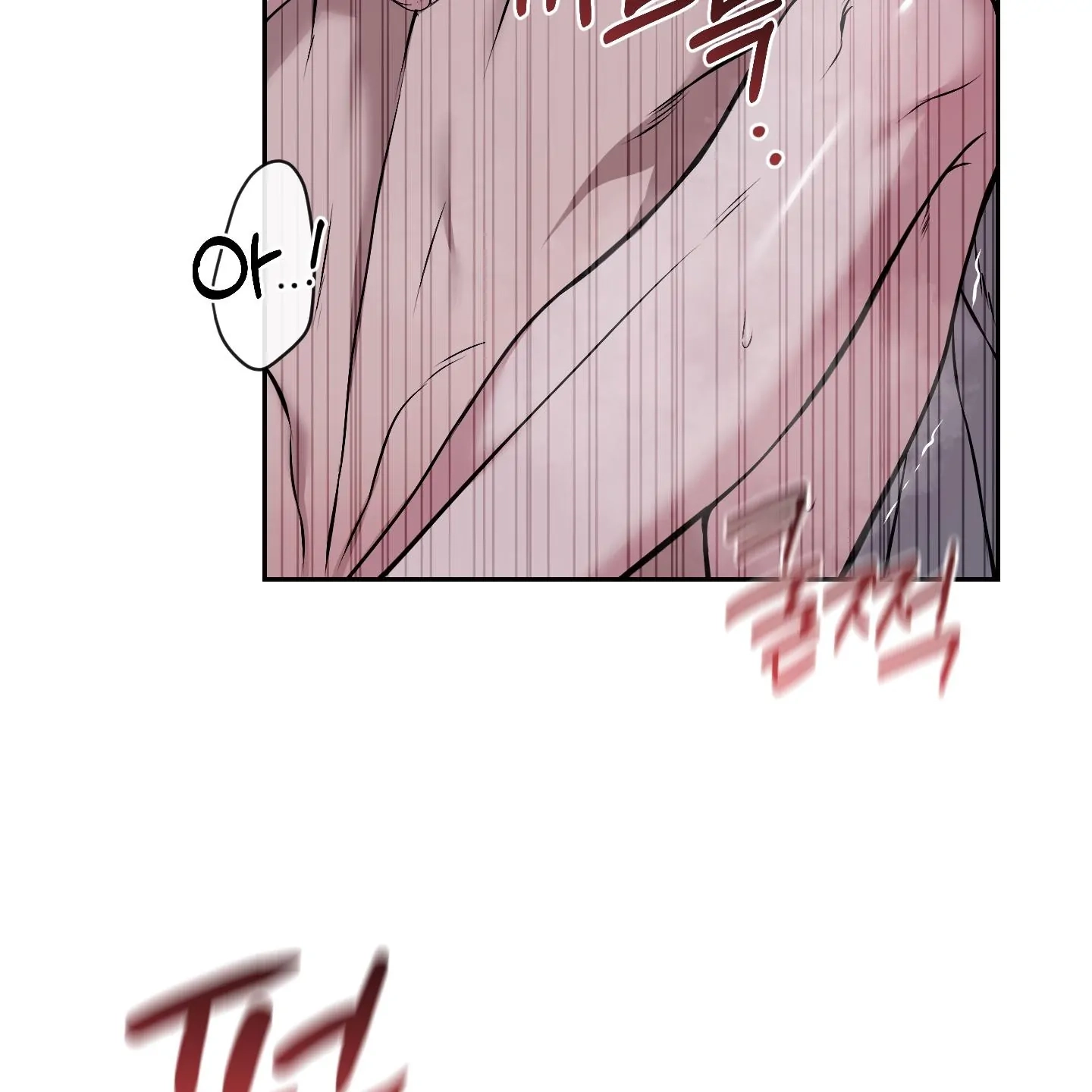 Relative Sins Chapter 31 page 89 - 