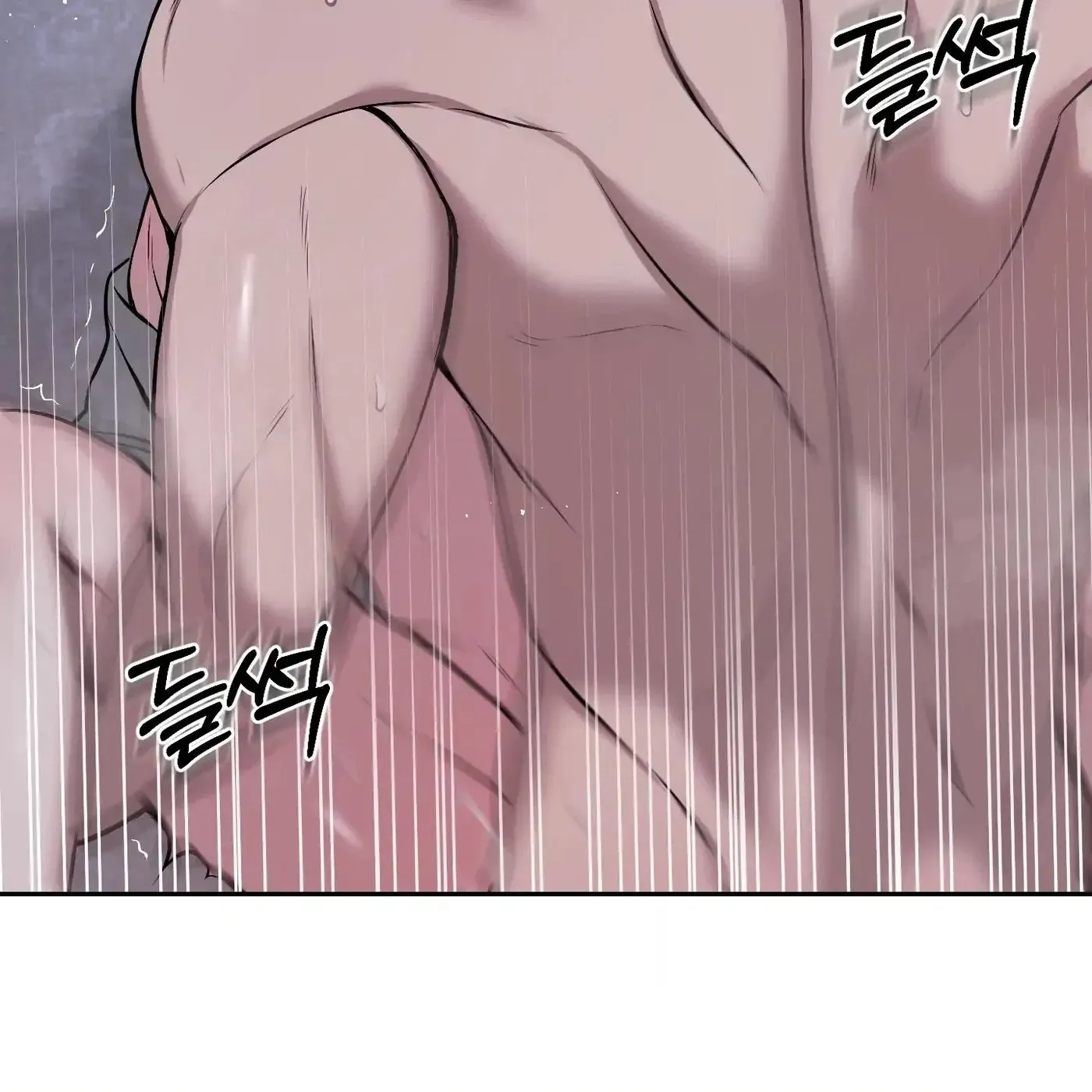 Relative Sins Chapter 31 page 10 - 