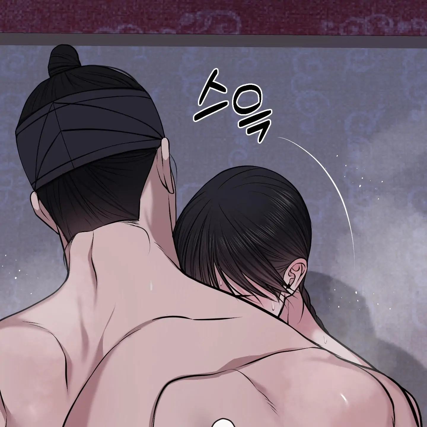 Relative Sins Chapter 32 page 2 - 