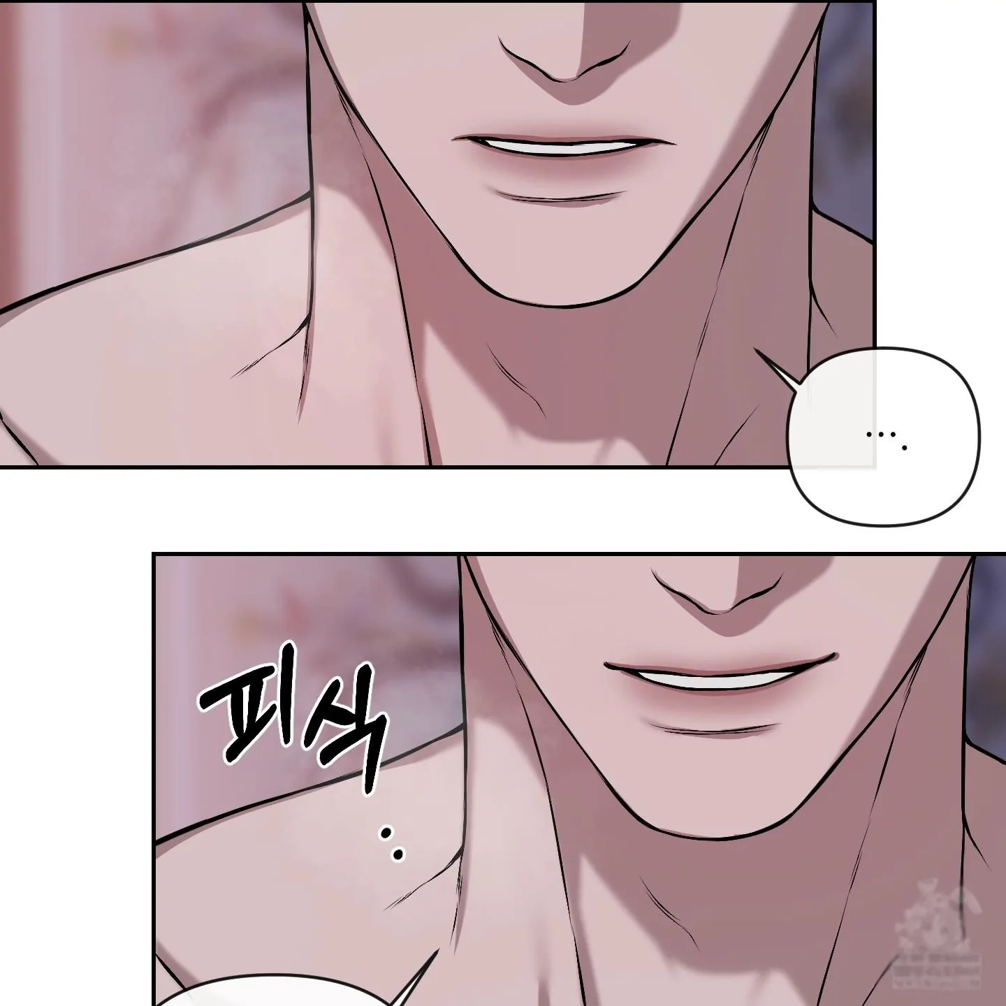 Relative Sins Chapter 32 page 102 - 