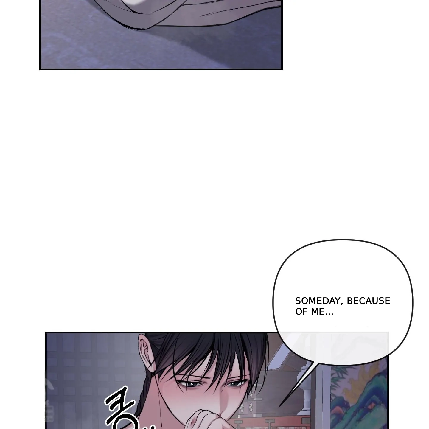 Relative Sins Chapter 32 page 17 - 