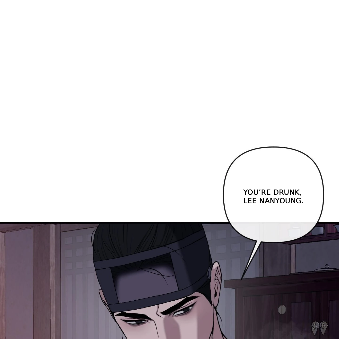 Relative Sins Chapter 32 page 19 - 