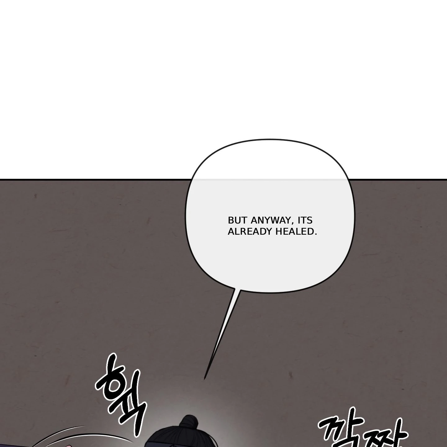 Relative Sins Chapter 32 page 24 - 