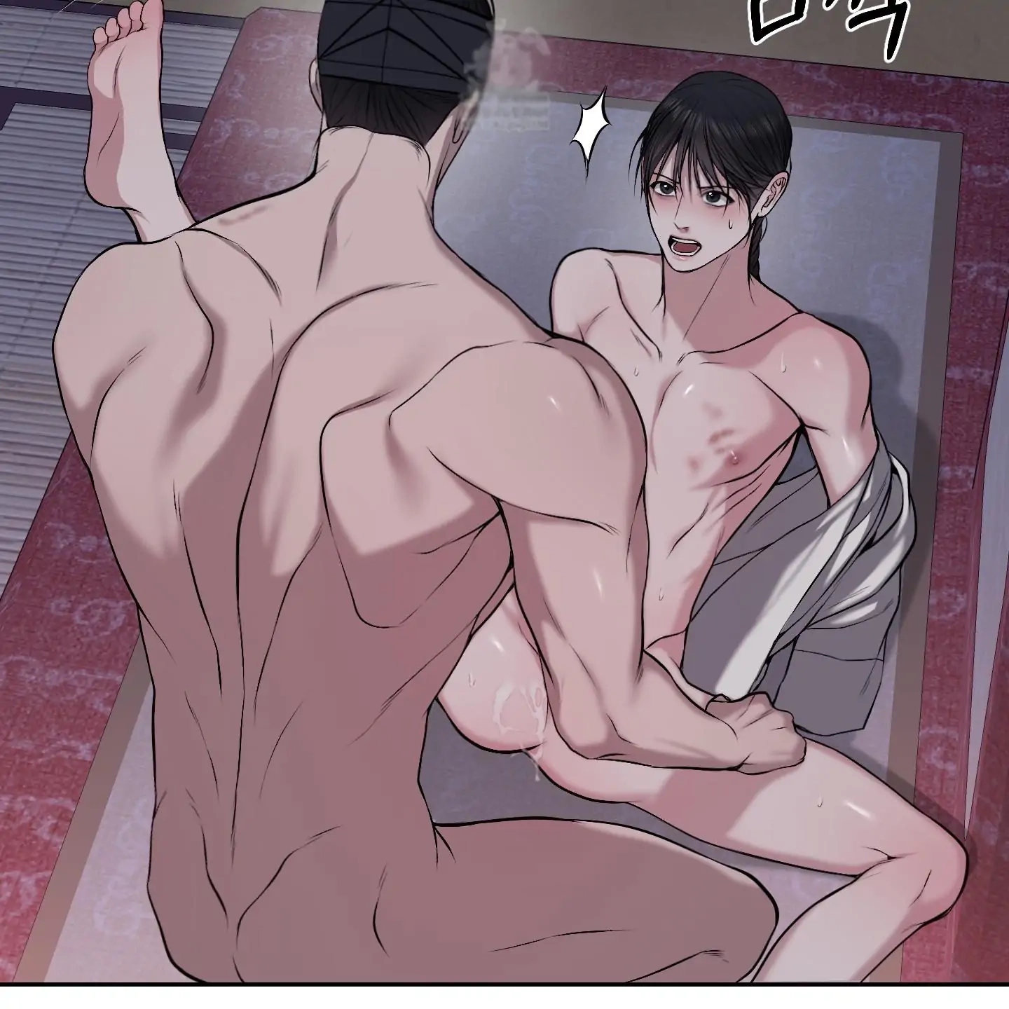 Relative Sins Chapter 32 page 25 - 
