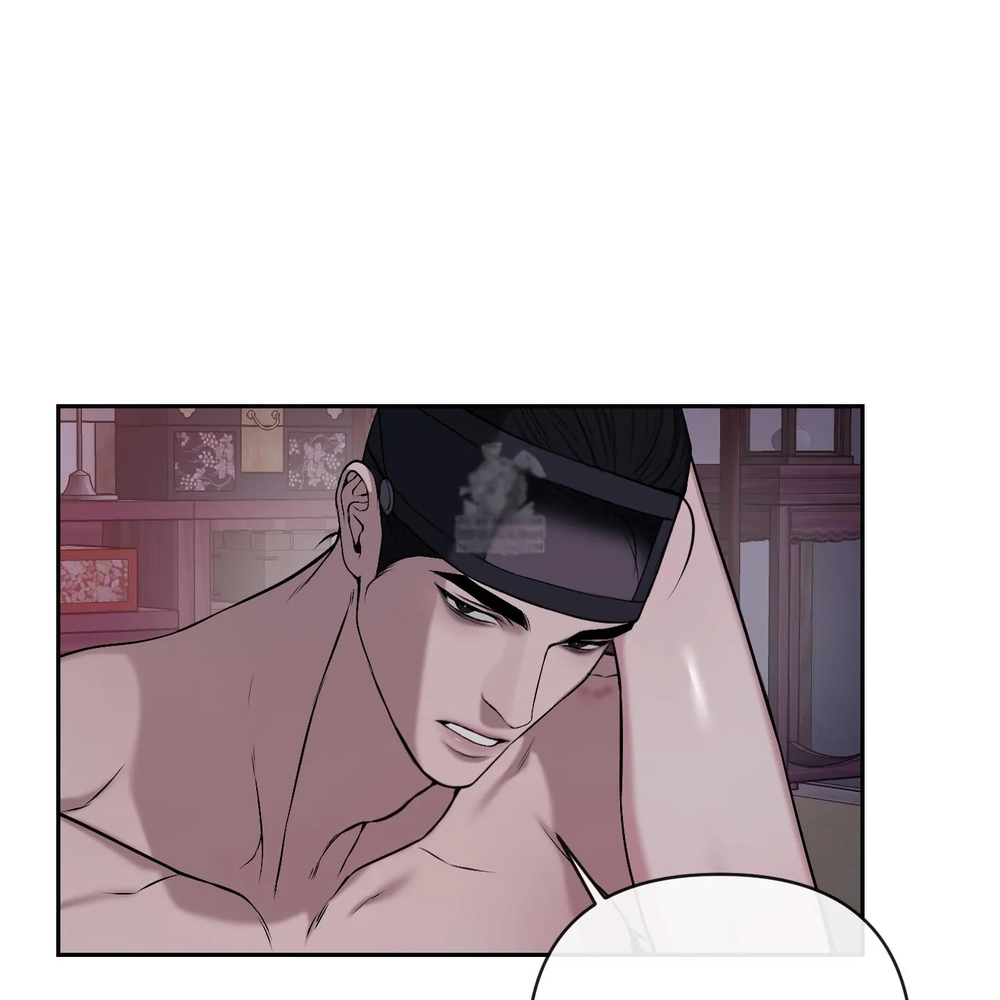 Relative Sins Chapter 32 page 26 - 