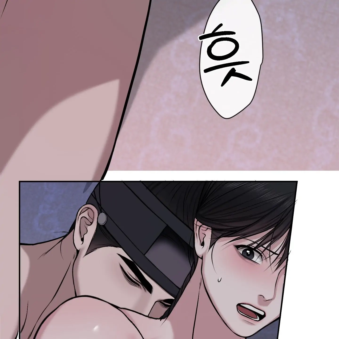 Relative Sins Chapter 32 page 43 - 