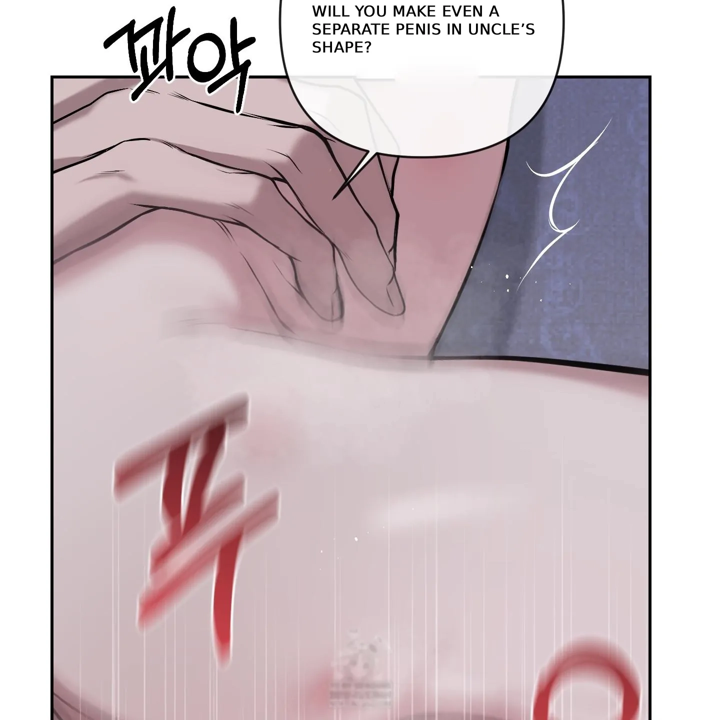 Relative Sins Chapter 32 page 51 - 