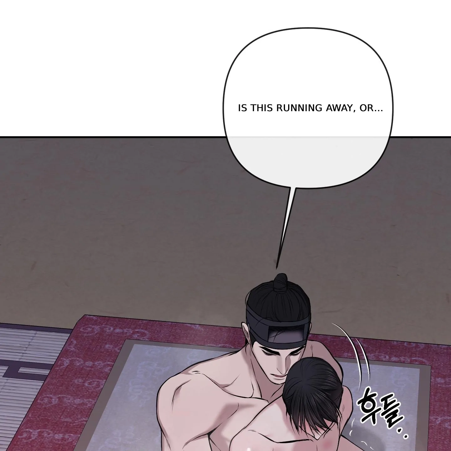 Relative Sins Chapter 32 page 53 - 