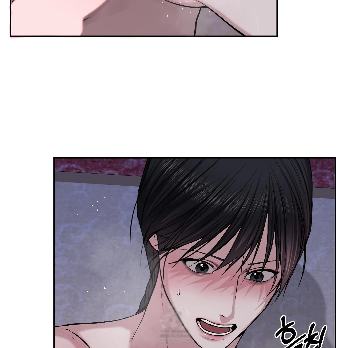 Relative Sins Chapter 32 page 56 - 