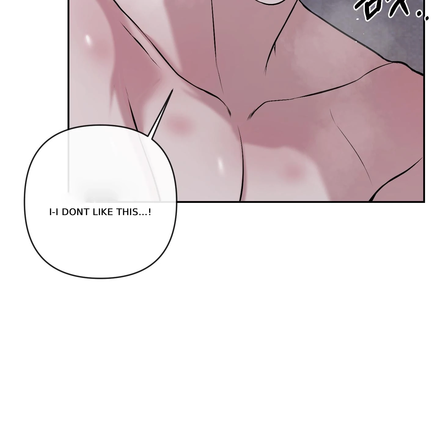 Relative Sins Chapter 32 page 57 - 