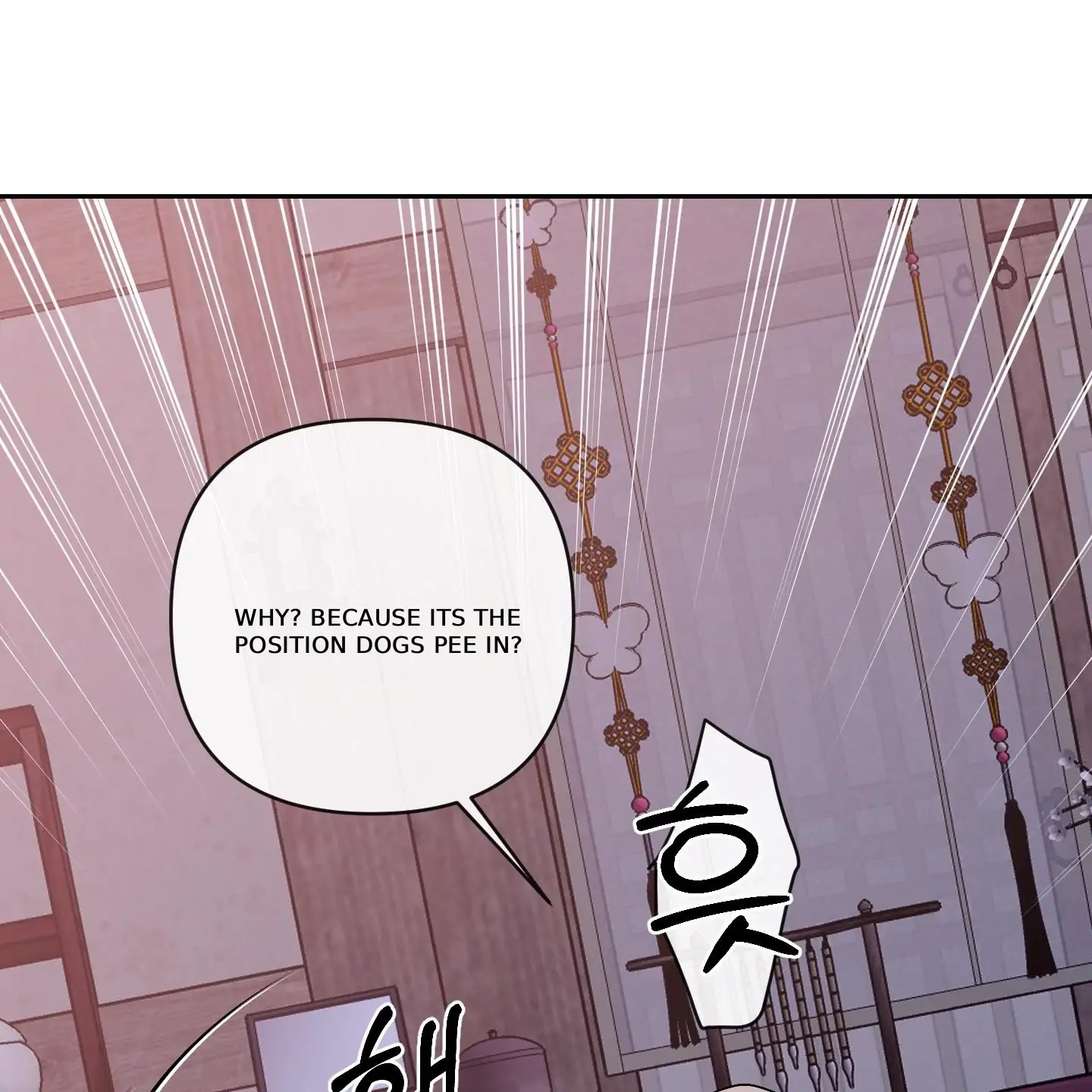Relative Sins Chapter 32 page 58 - 