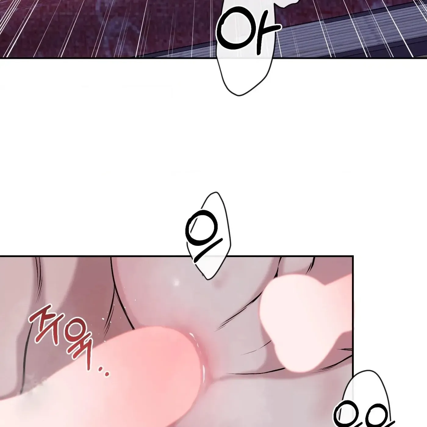 Relative Sins Chapter 32 page 60 - 