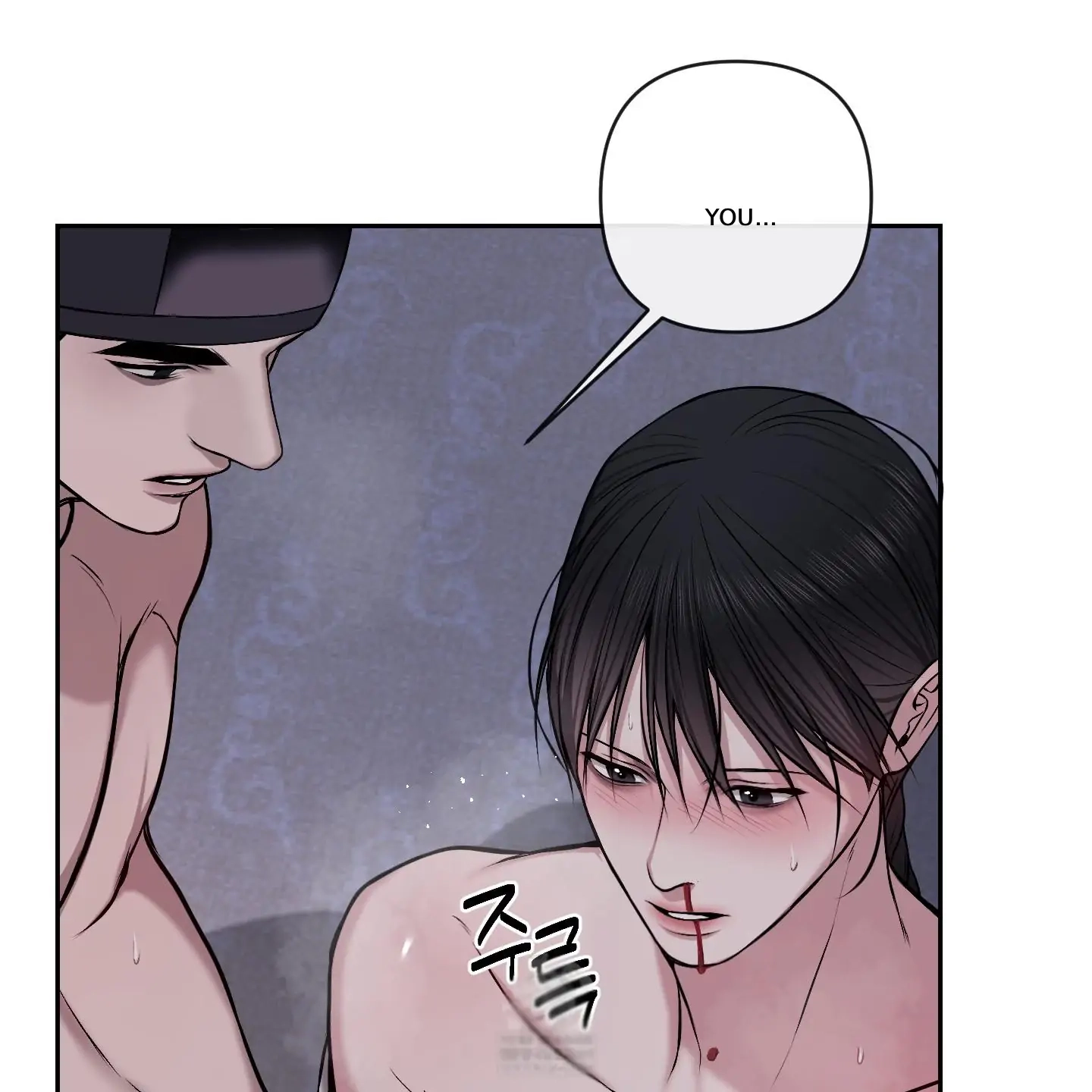 Relative Sins Chapter 32 page 7 - 