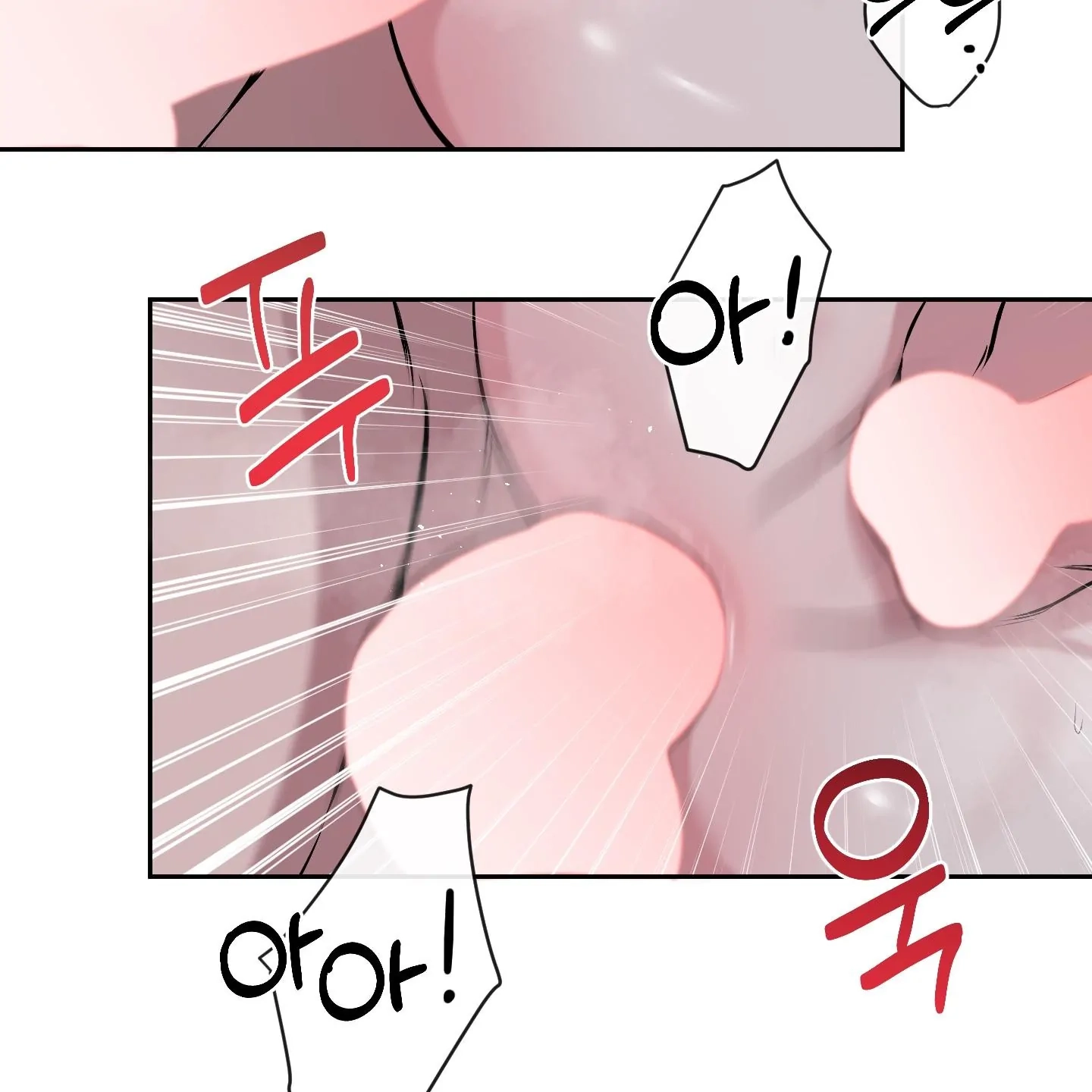 Relative Sins Chapter 32 page 61 - 