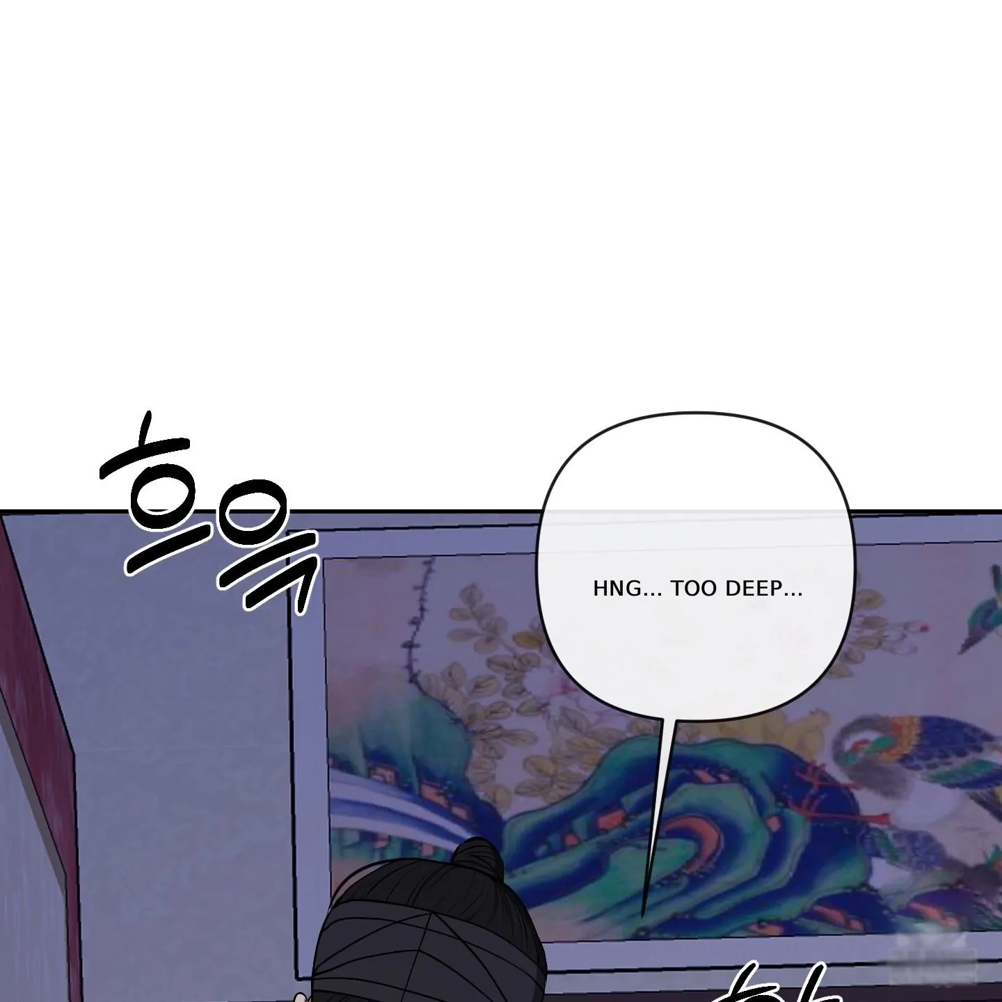 Relative Sins Chapter 32 page 68 - 