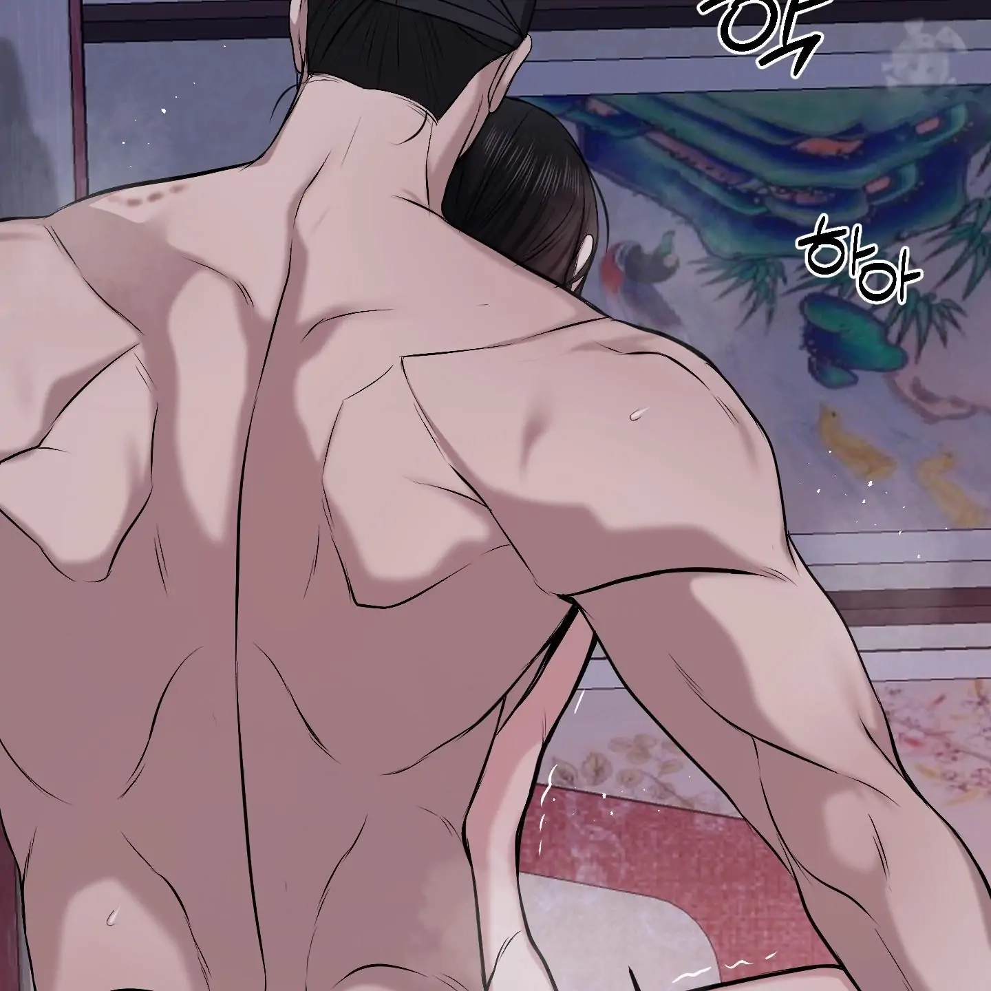 Relative Sins Chapter 32 page 69 - 