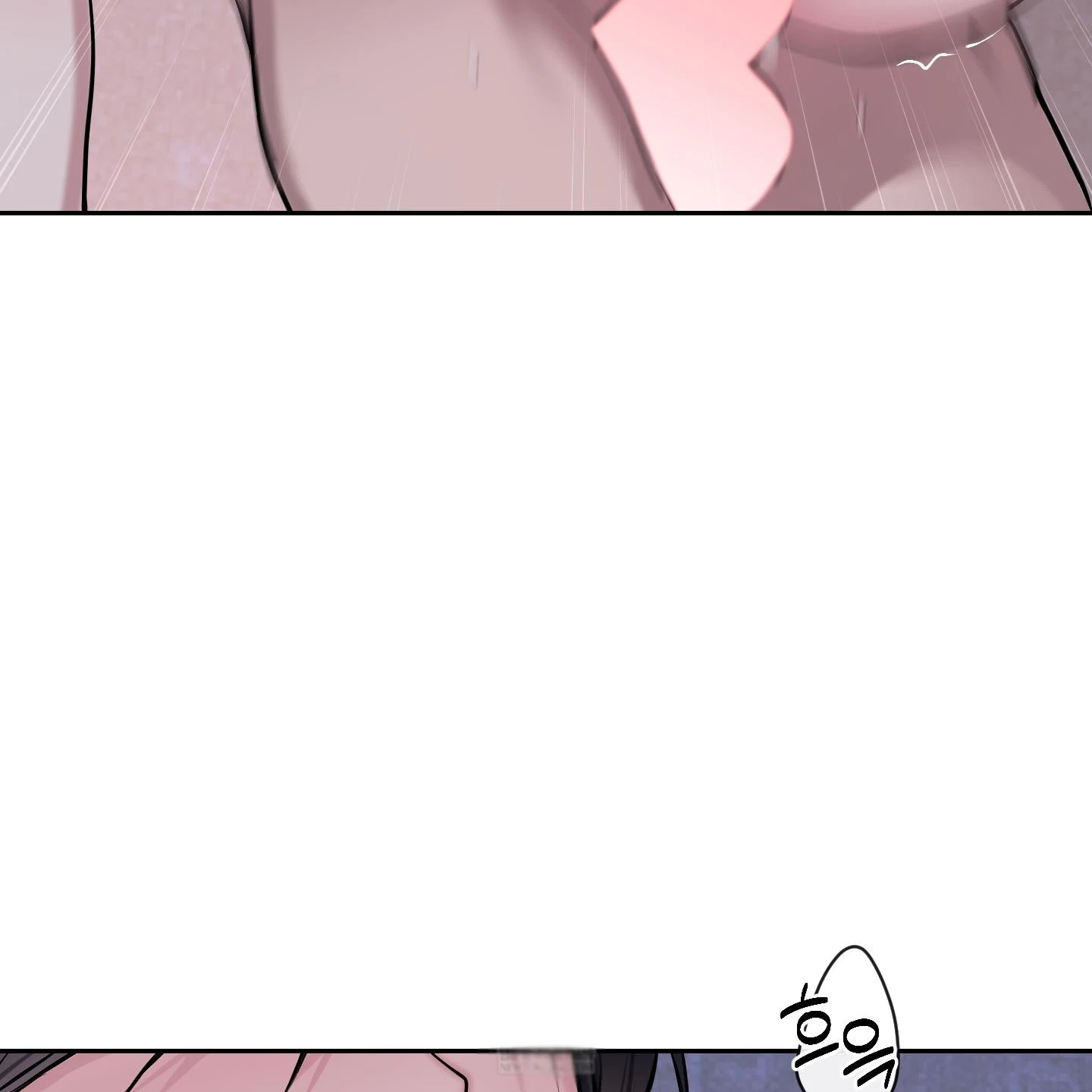 Relative Sins Chapter 32 page 82 - 