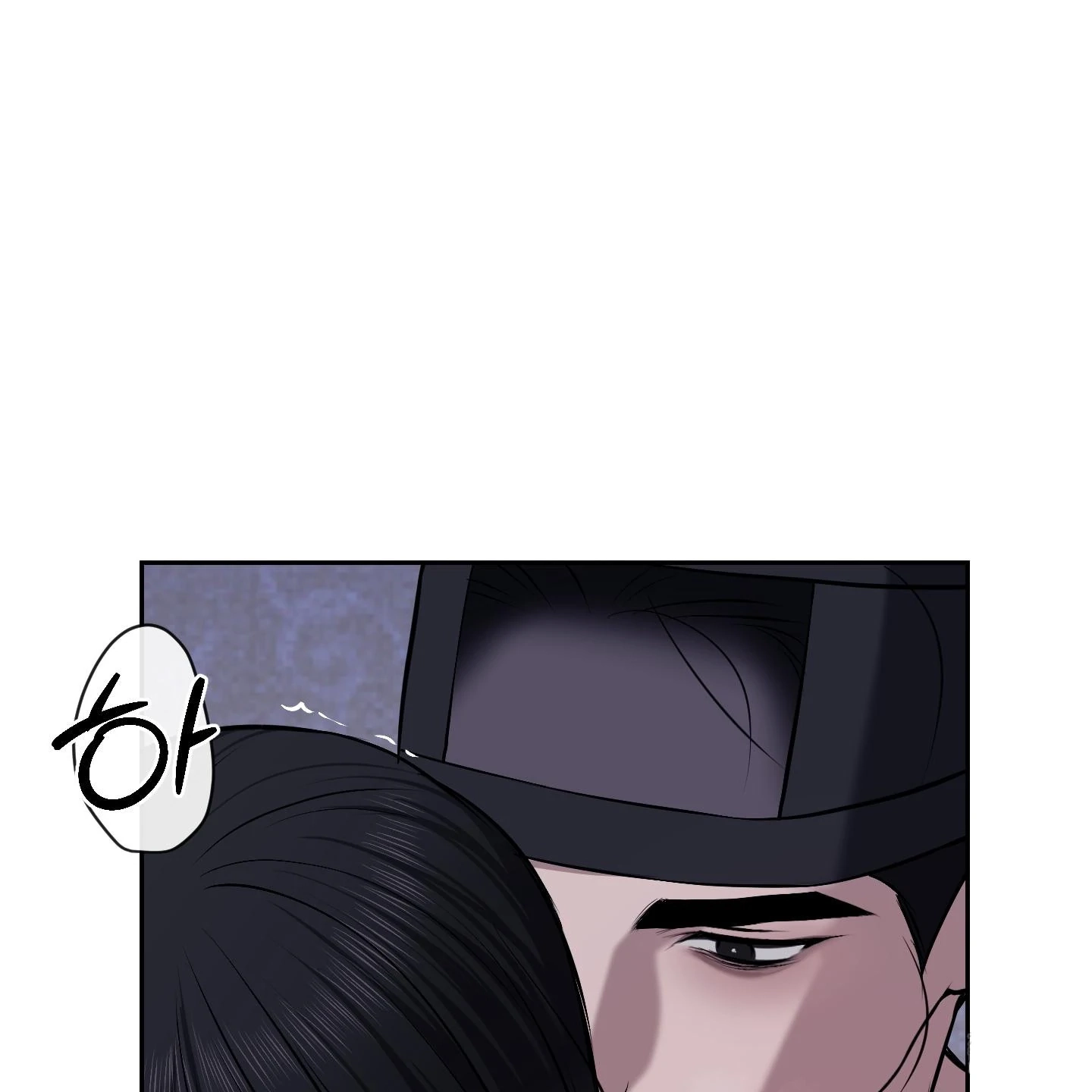 Relative Sins Chapter 32 page 89 - 